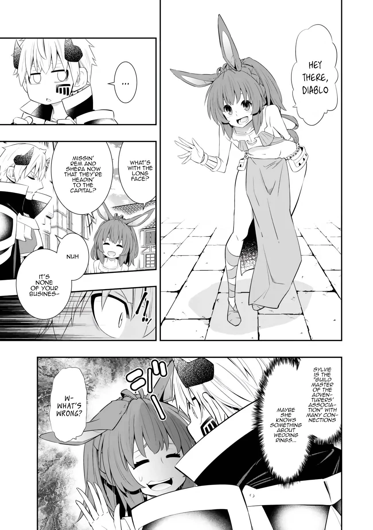 Page 2 of Chapter 109.3