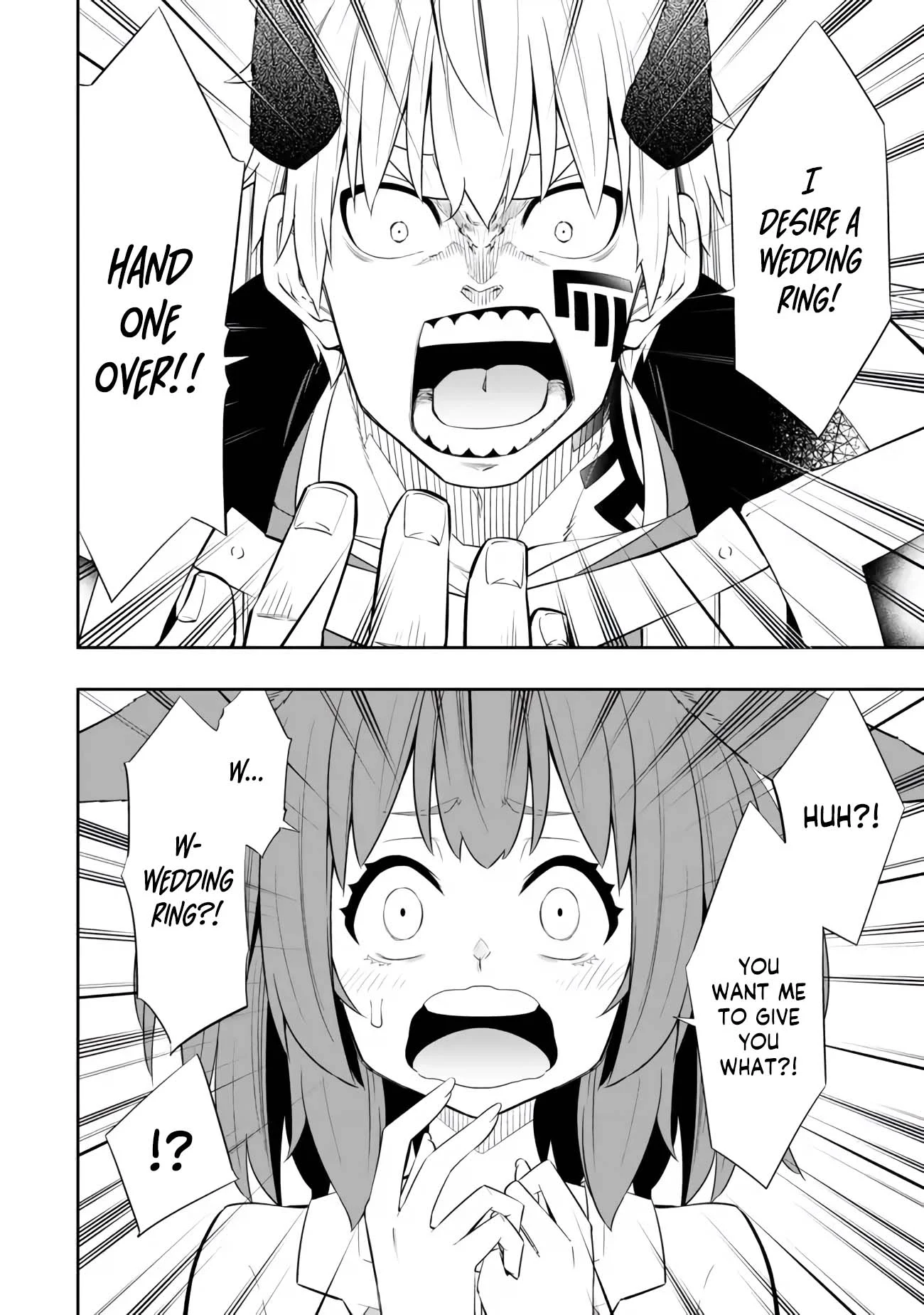 Page 3 of Chapter 109.3
