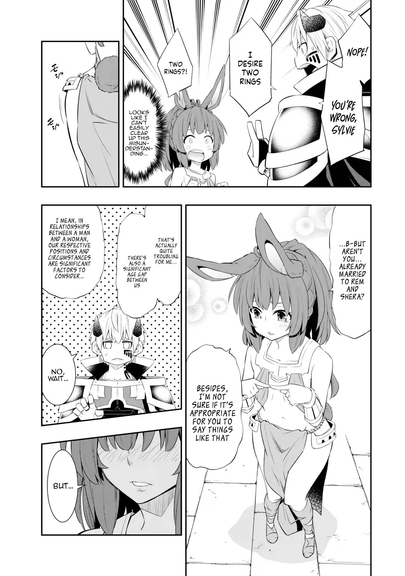 Page 4 of Chapter 109.3