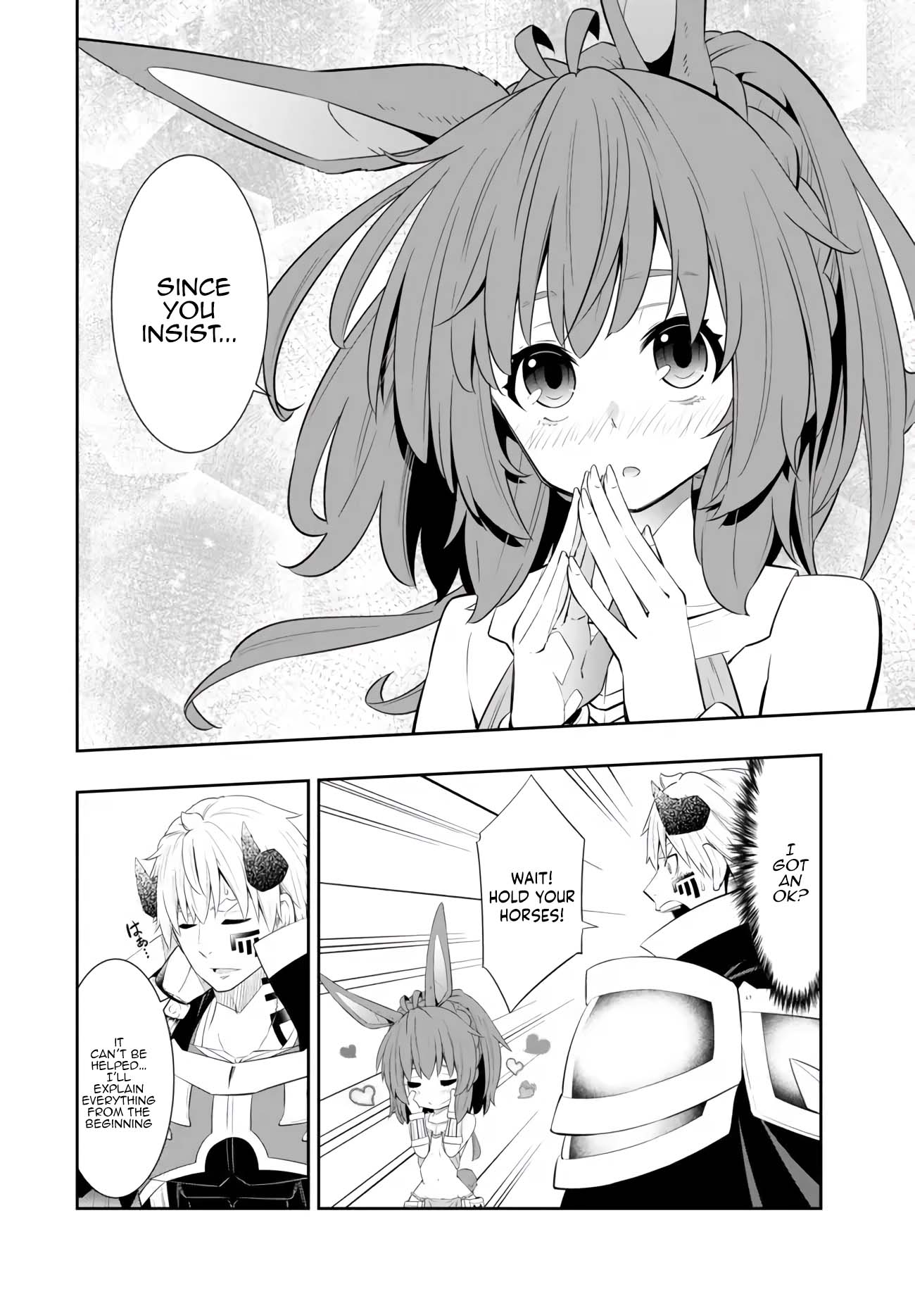 Page 5 of Chapter 109.3