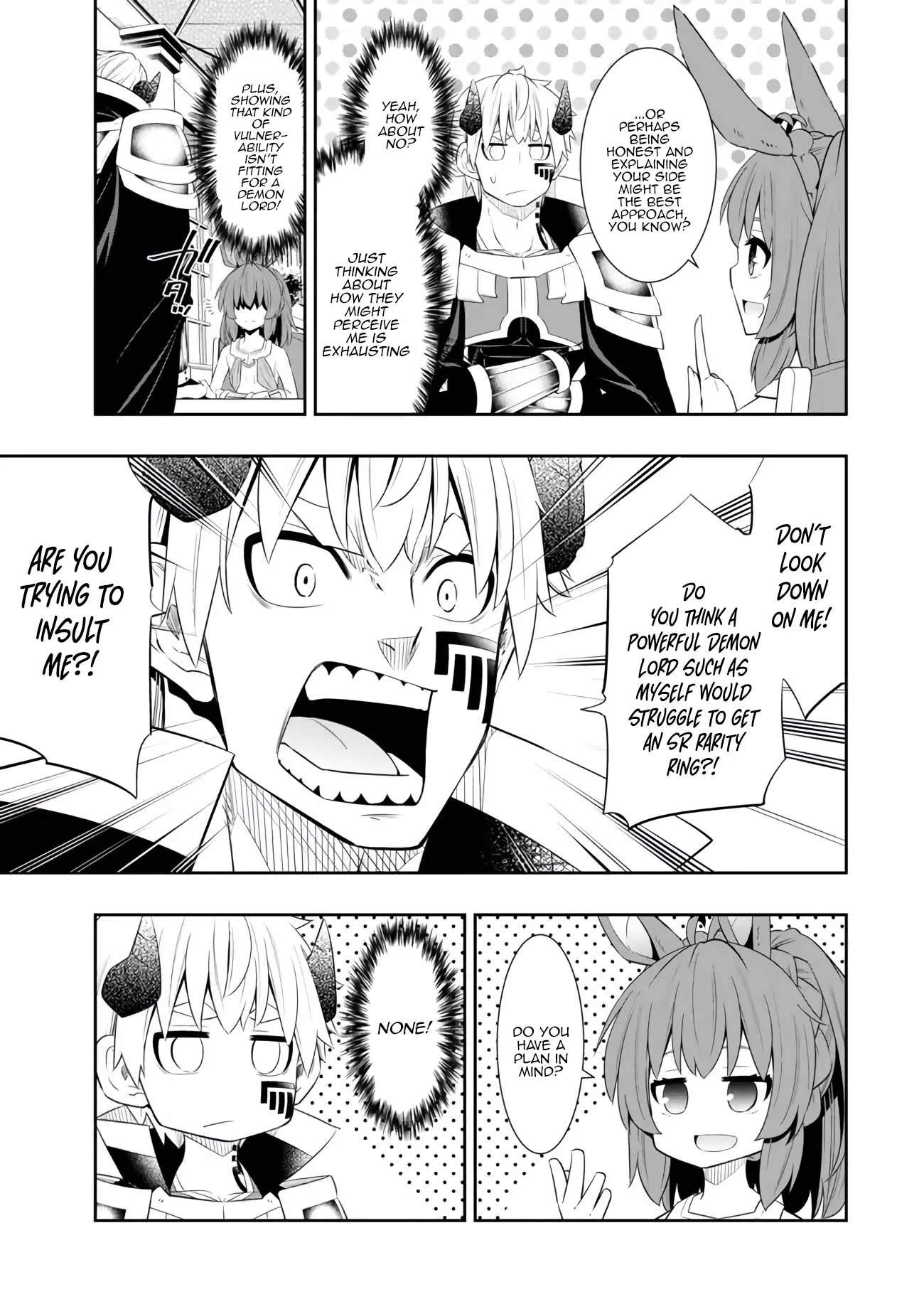 Page 8 of Chapter 109.3