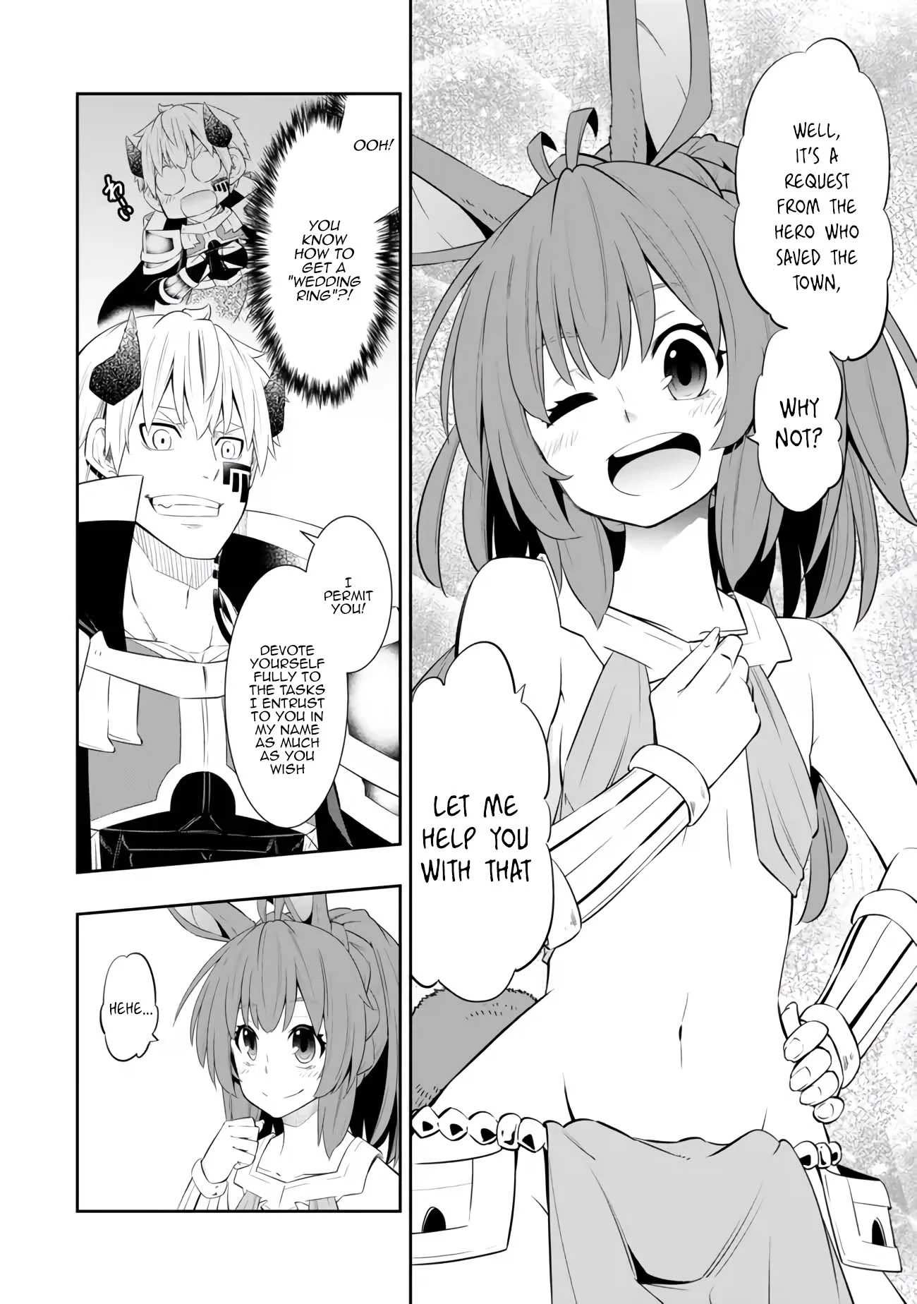 Page 9 of Chapter 109.3
