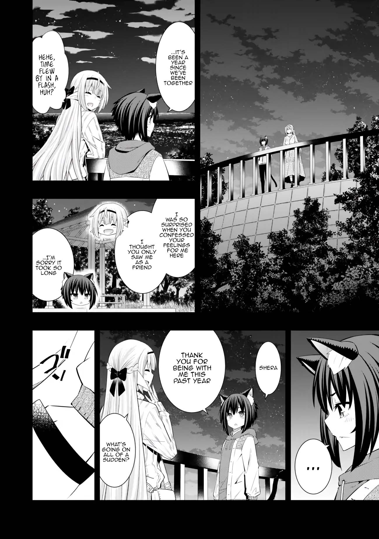 Page 3 of Chapter 109.1
