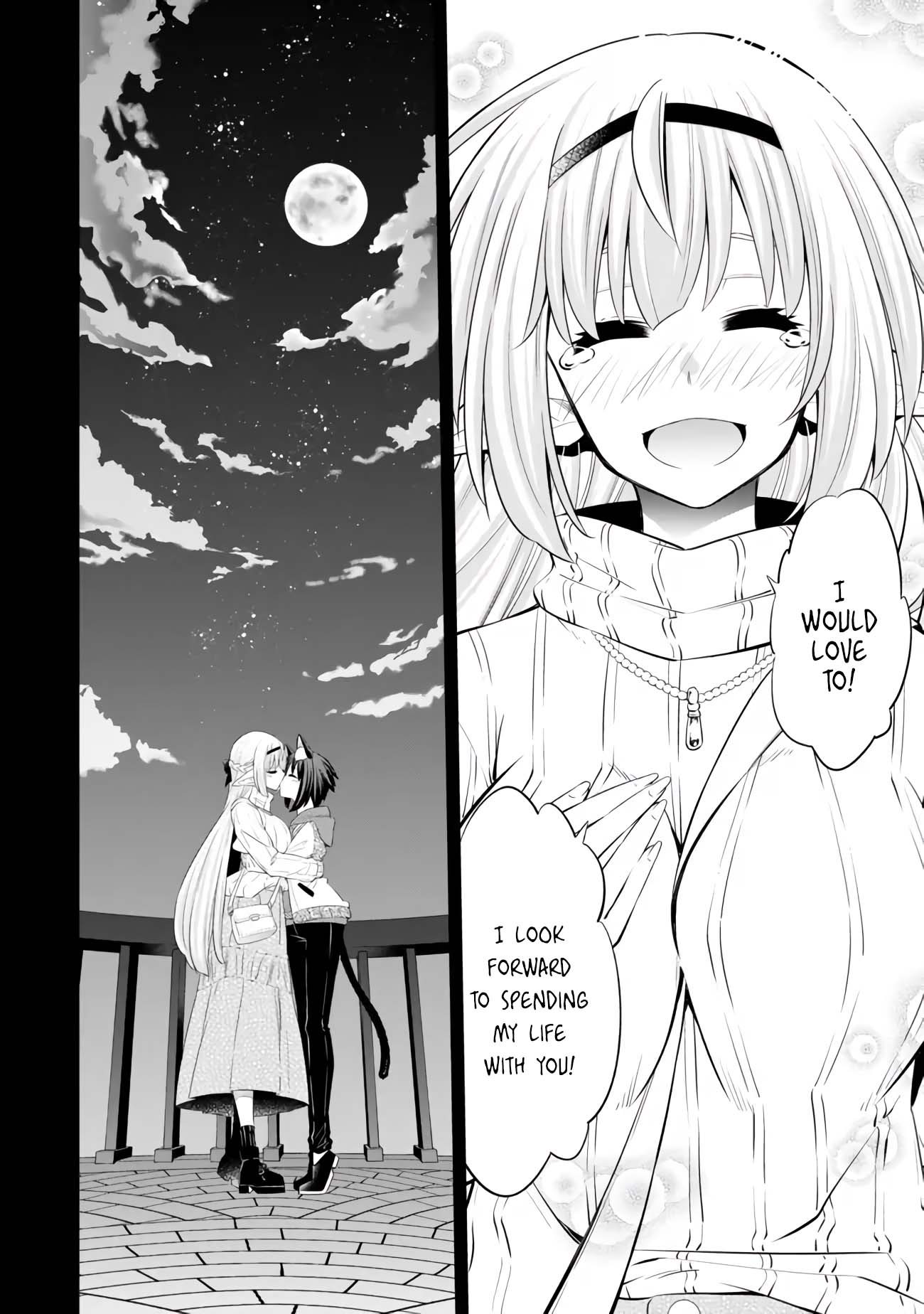 Page 5 of Chapter 109.1