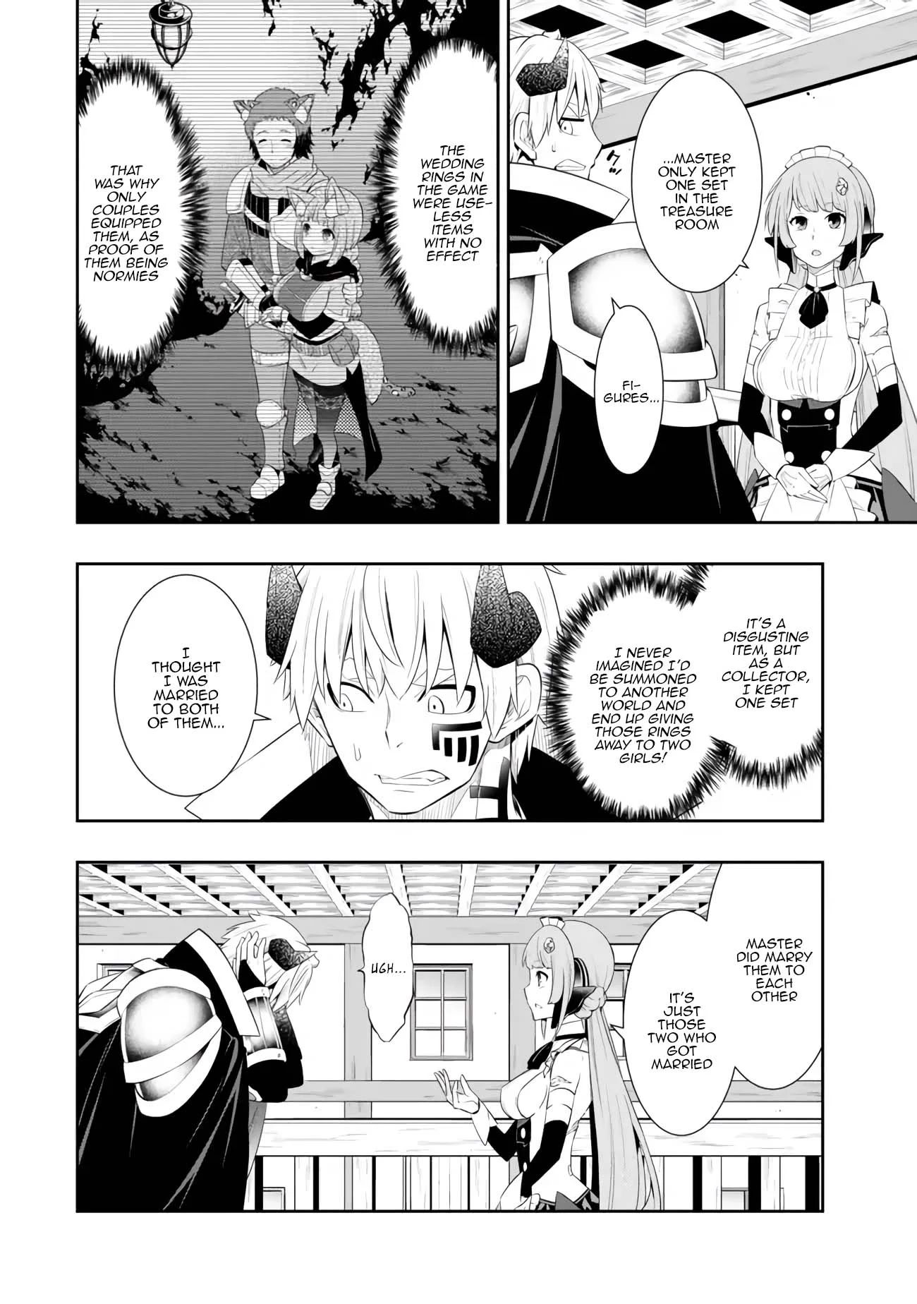 Page 7 of Chapter 109.1