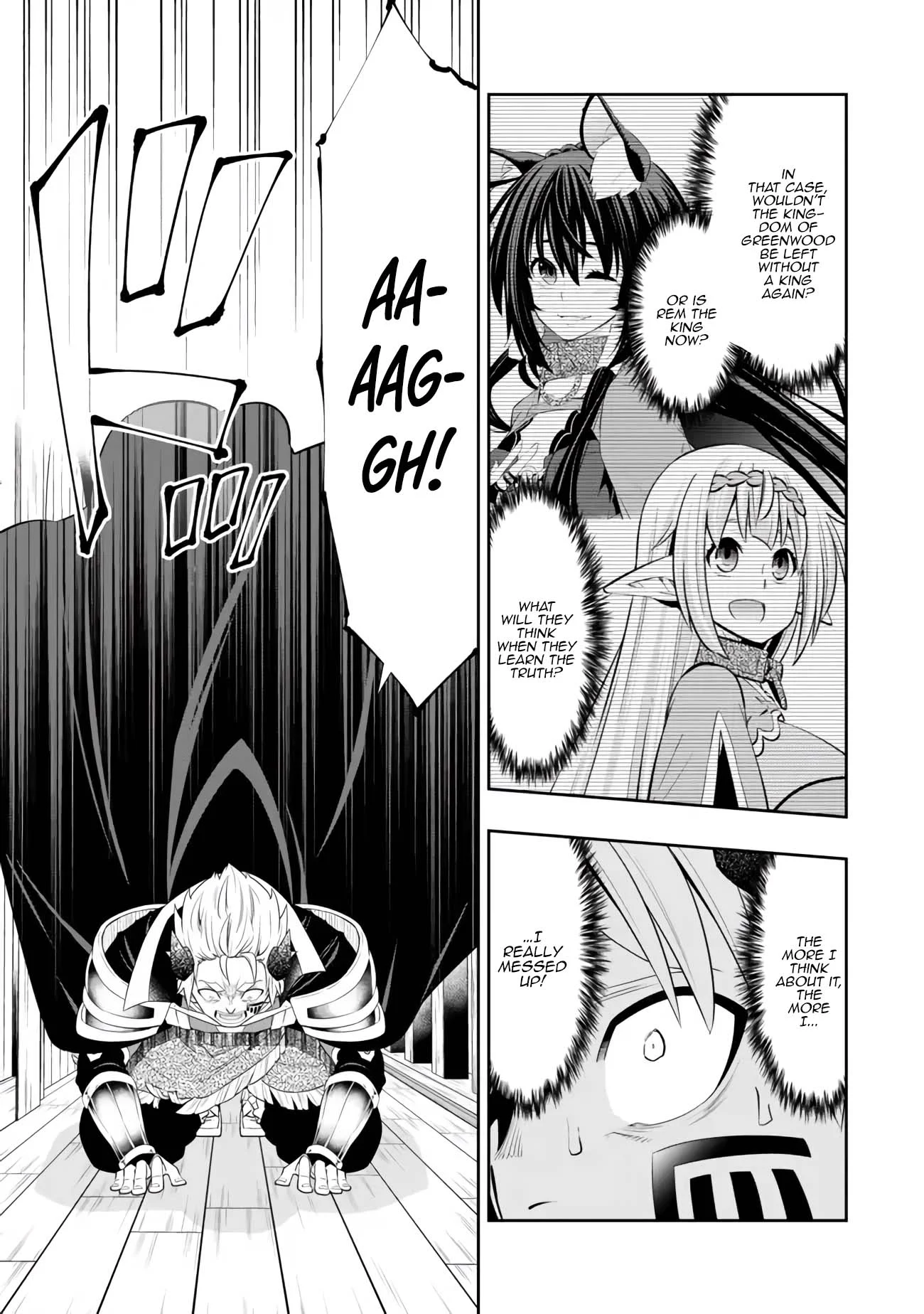 Page 8 of Chapter 109.1