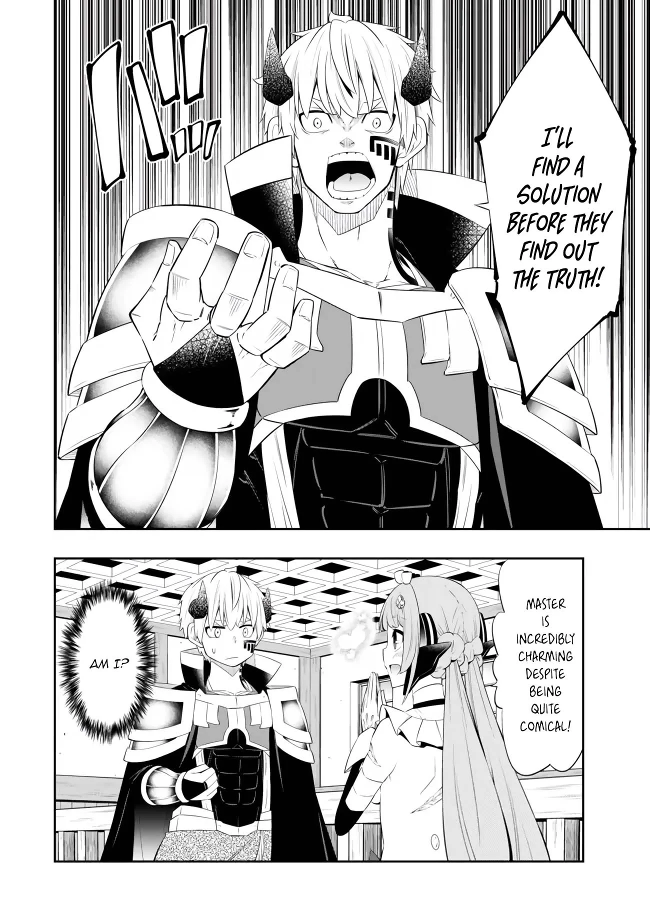 Page 11 of Chapter 109.1