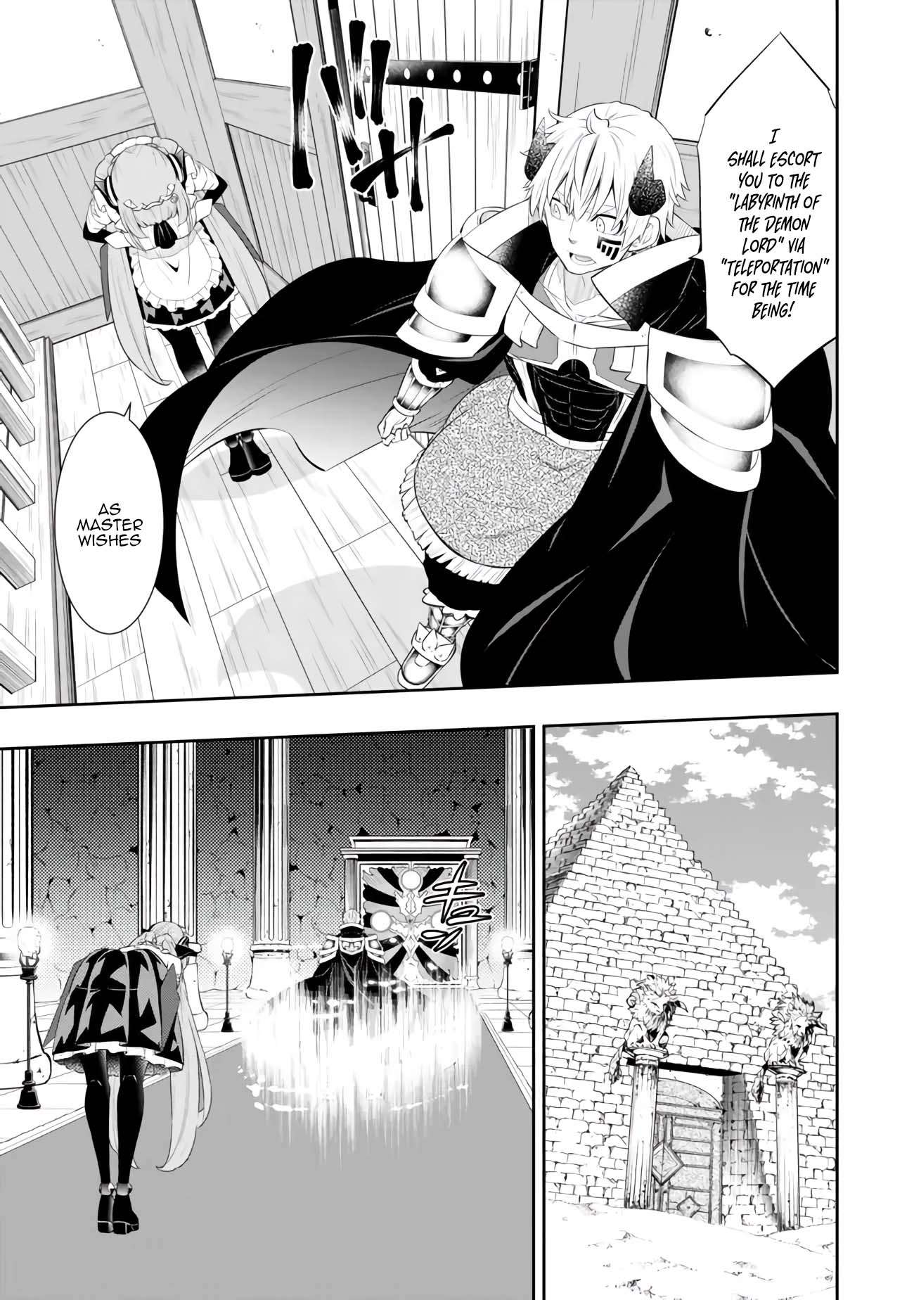 Page 12 of Chapter 109.1