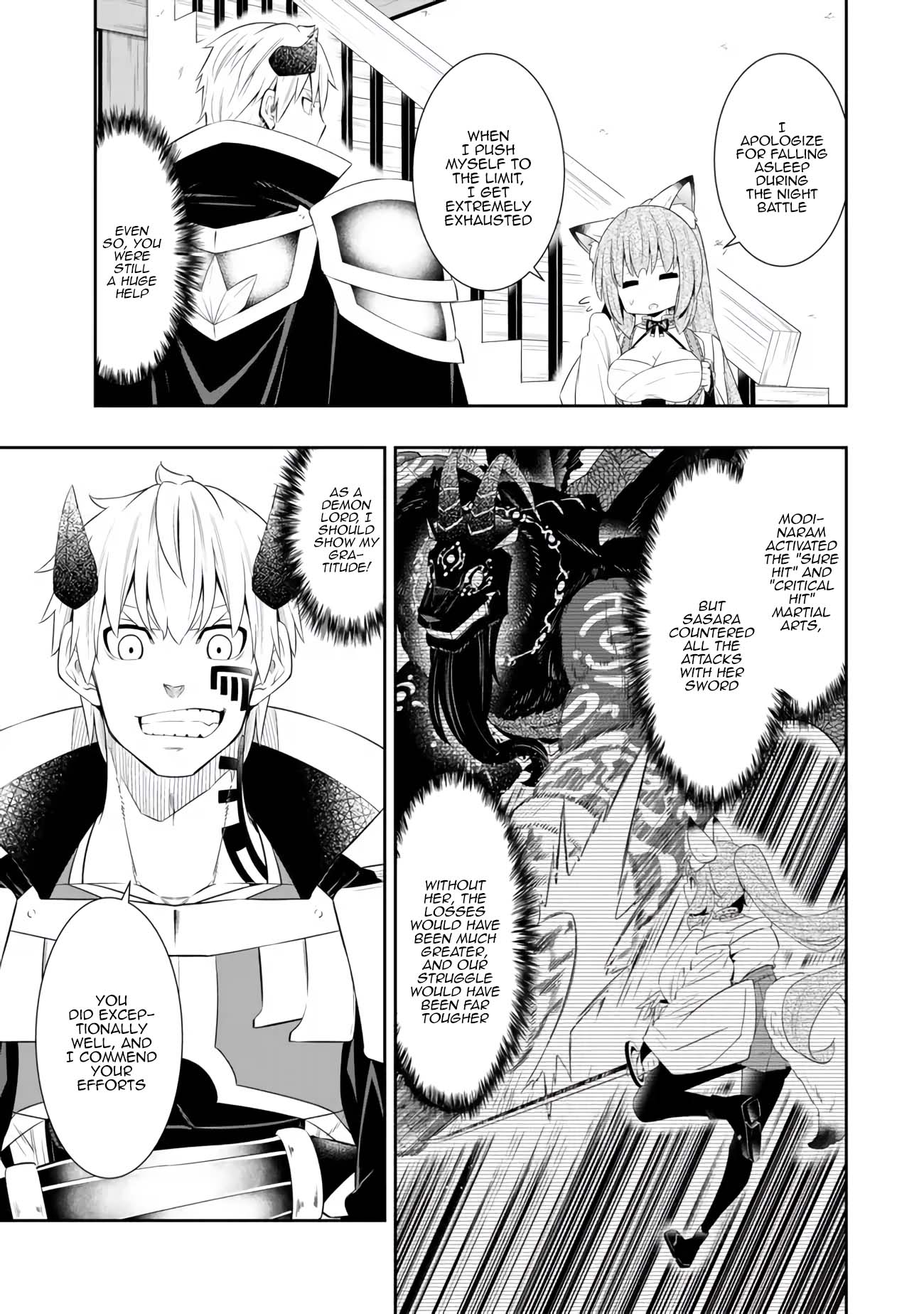 Page 4 of Chapter 109.2