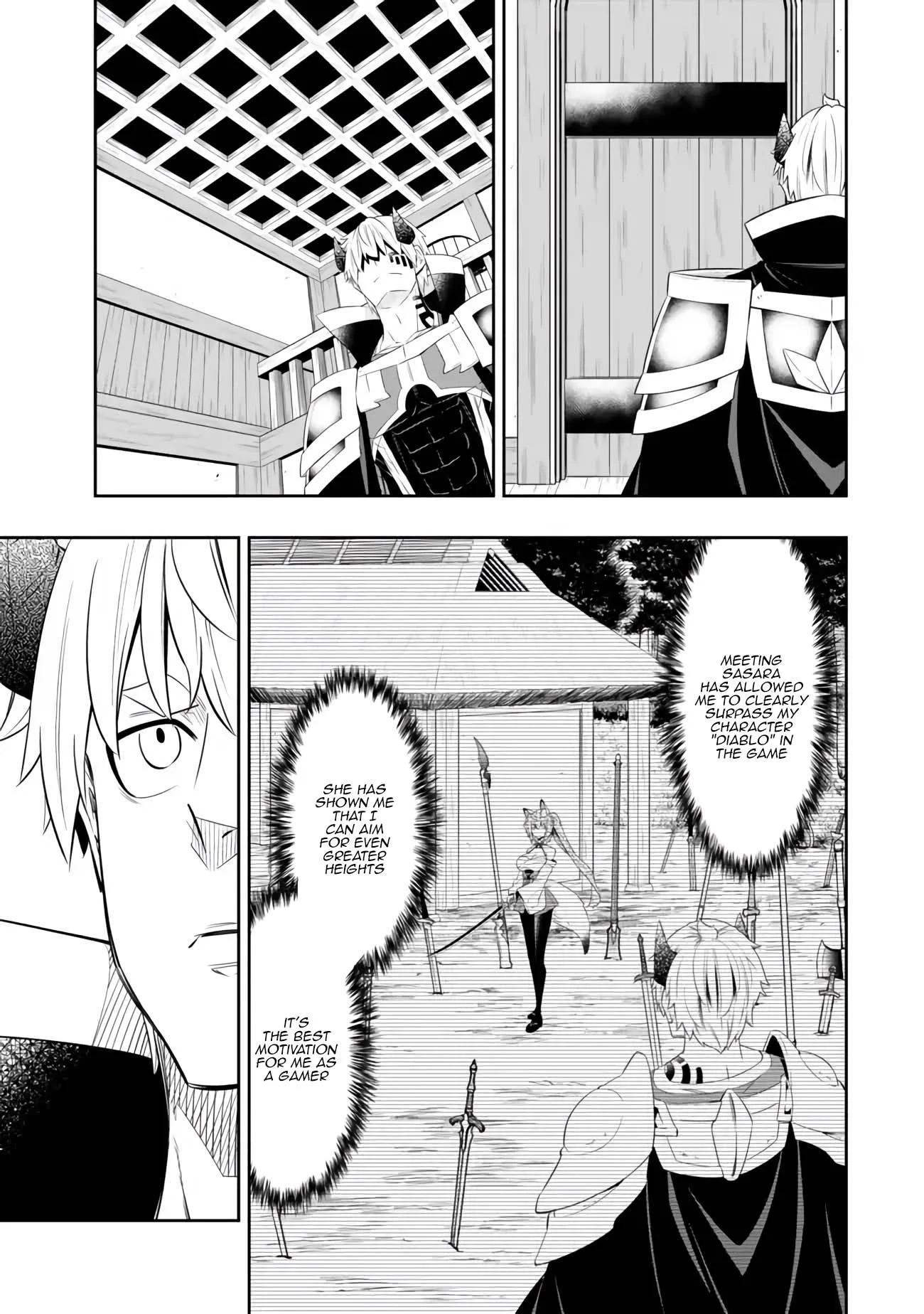 Page 6 of Chapter 109.2