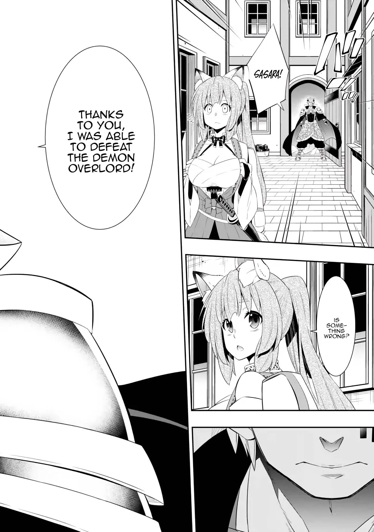 Page 7 of Chapter 109.2