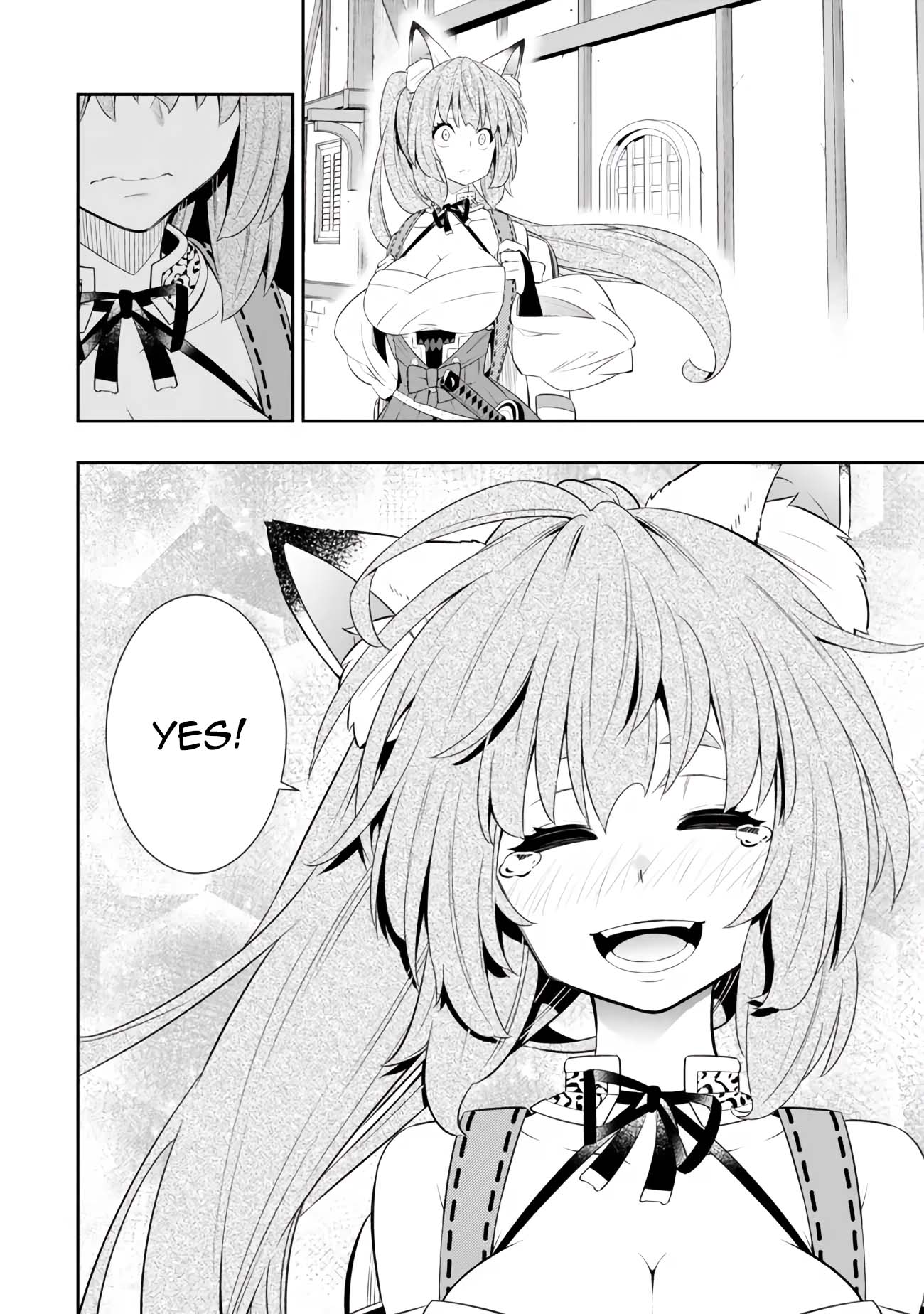 Page 9 of Chapter 109.2