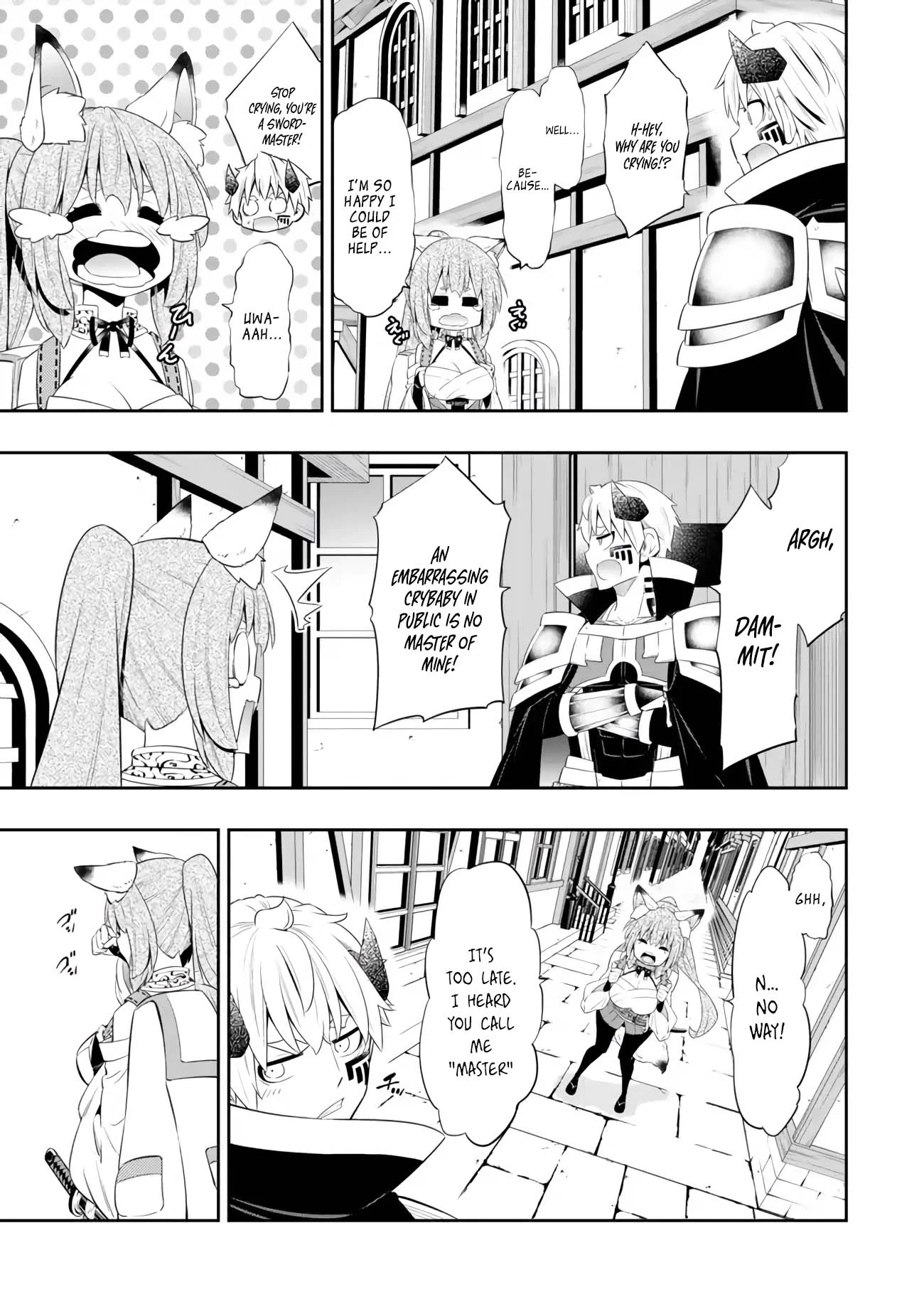 Page 10 of Chapter 109.2