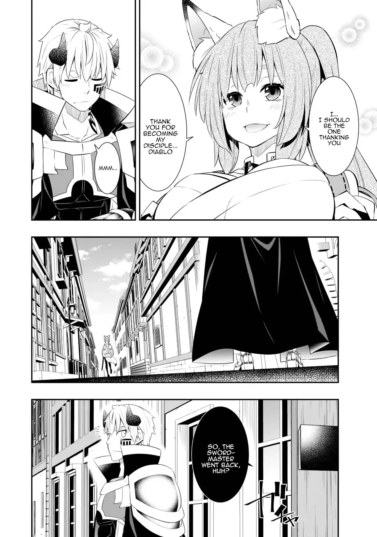 Page 11 of Chapter 109.2