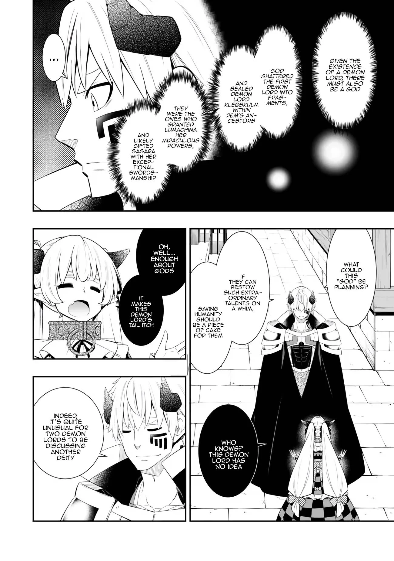 Page 13 of Chapter 109.2