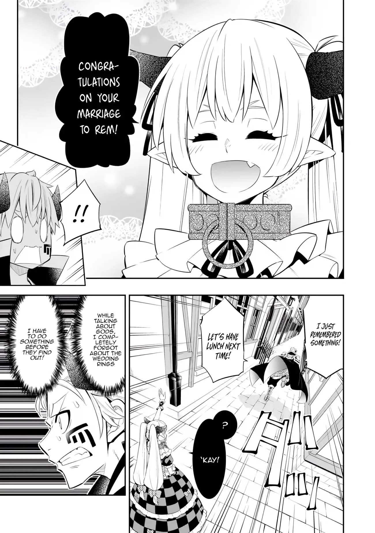 Page 16 of Chapter 109.2