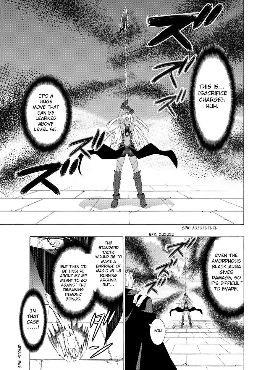 Page 4 of Chapter 11.2