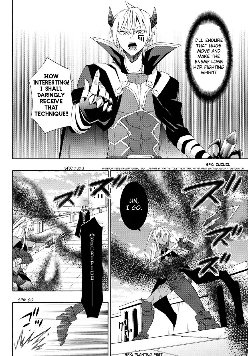 Page 5 of Chapter 11.2