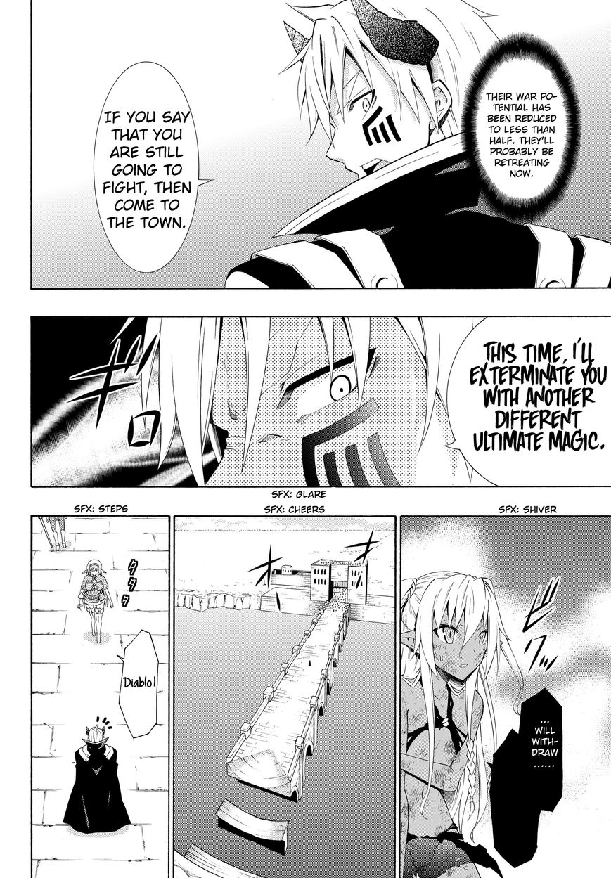 Page 19 of Chapter 11.2