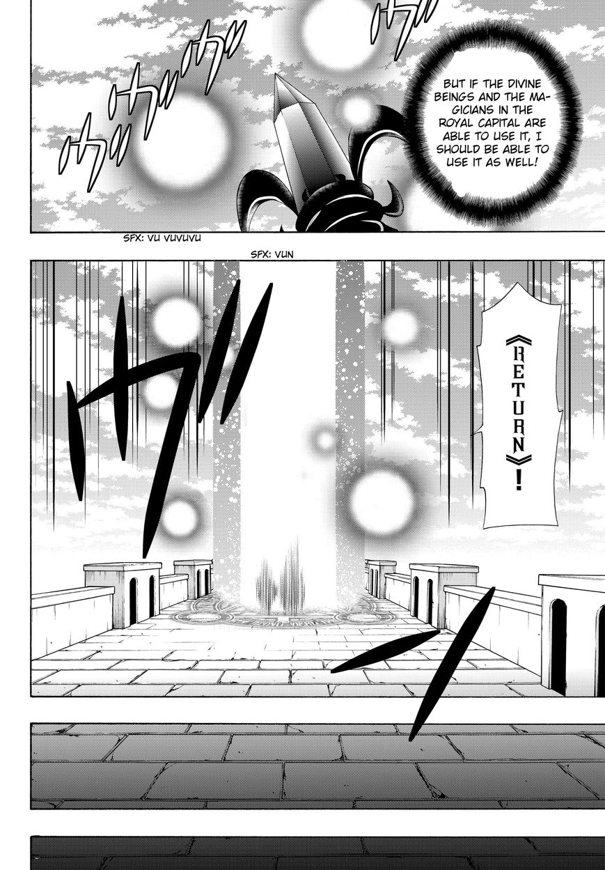 Page 21 of Chapter 11.2