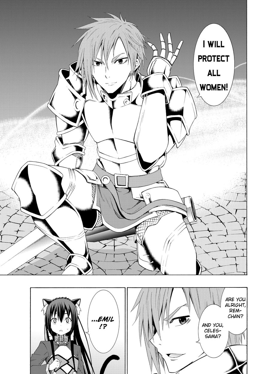 Page 1 of Chapter 11.1