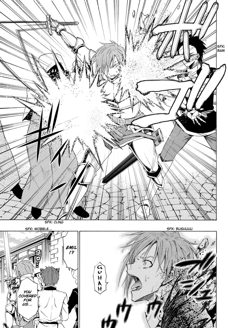 Page 11 of Chapter 11.1