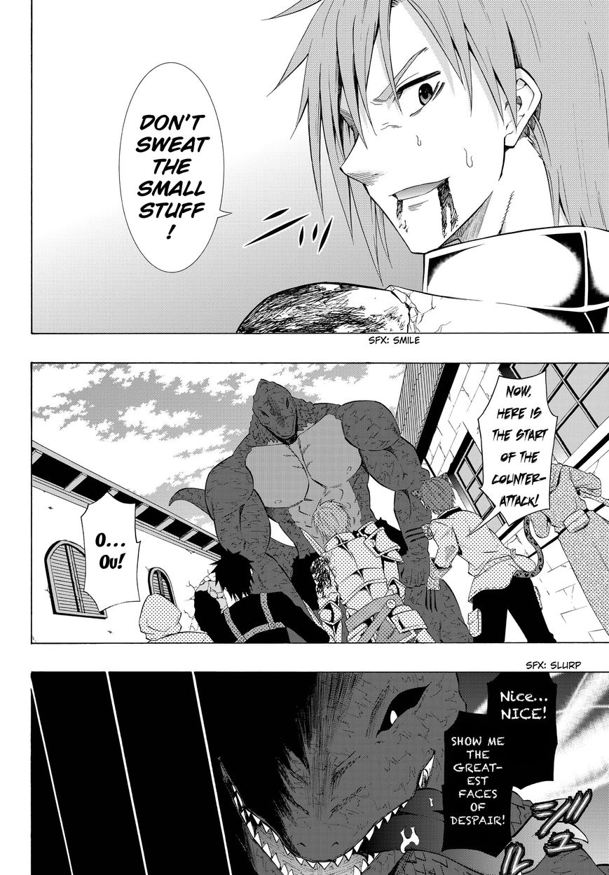 Page 12 of Chapter 11.1