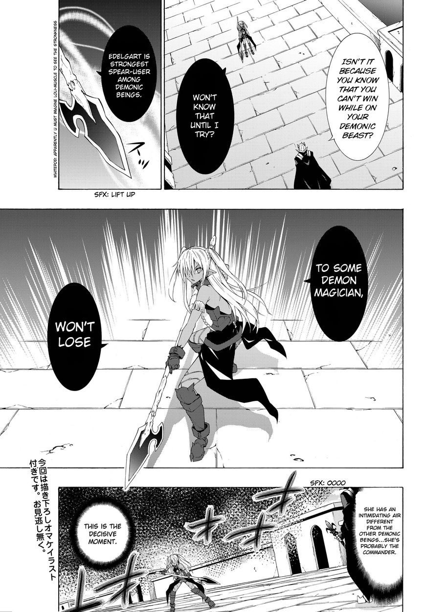 Page 15 of Chapter 11.1