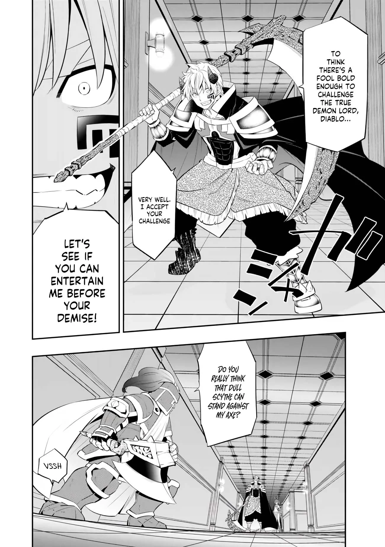 Page 6 of Chapter 110.3
