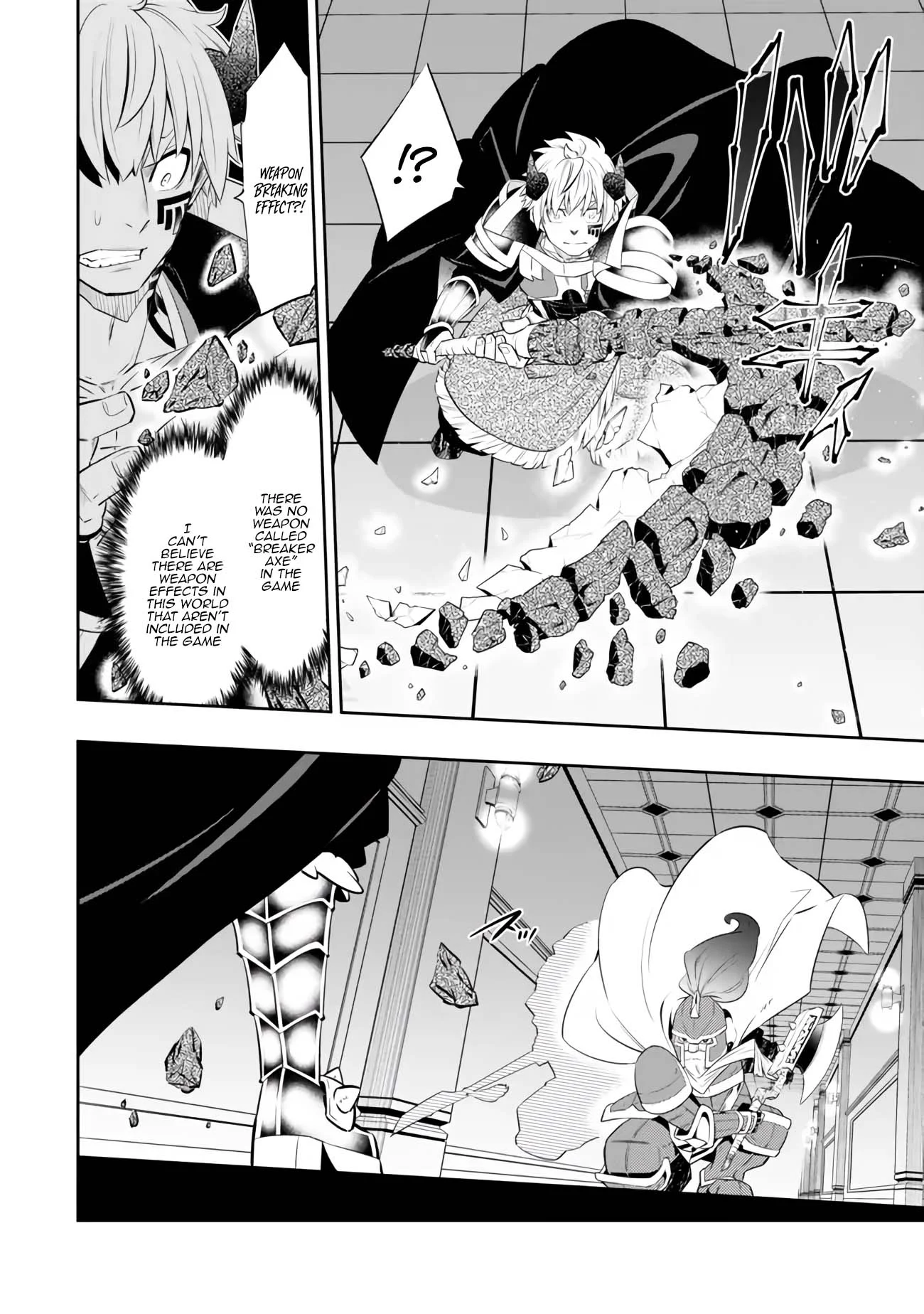 Page 8 of Chapter 110.3