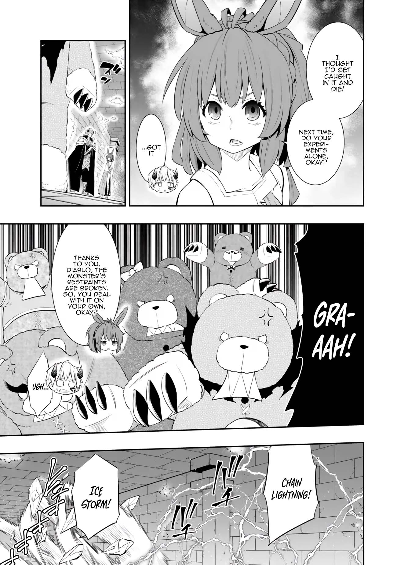 Page 3 of Chapter 110.2