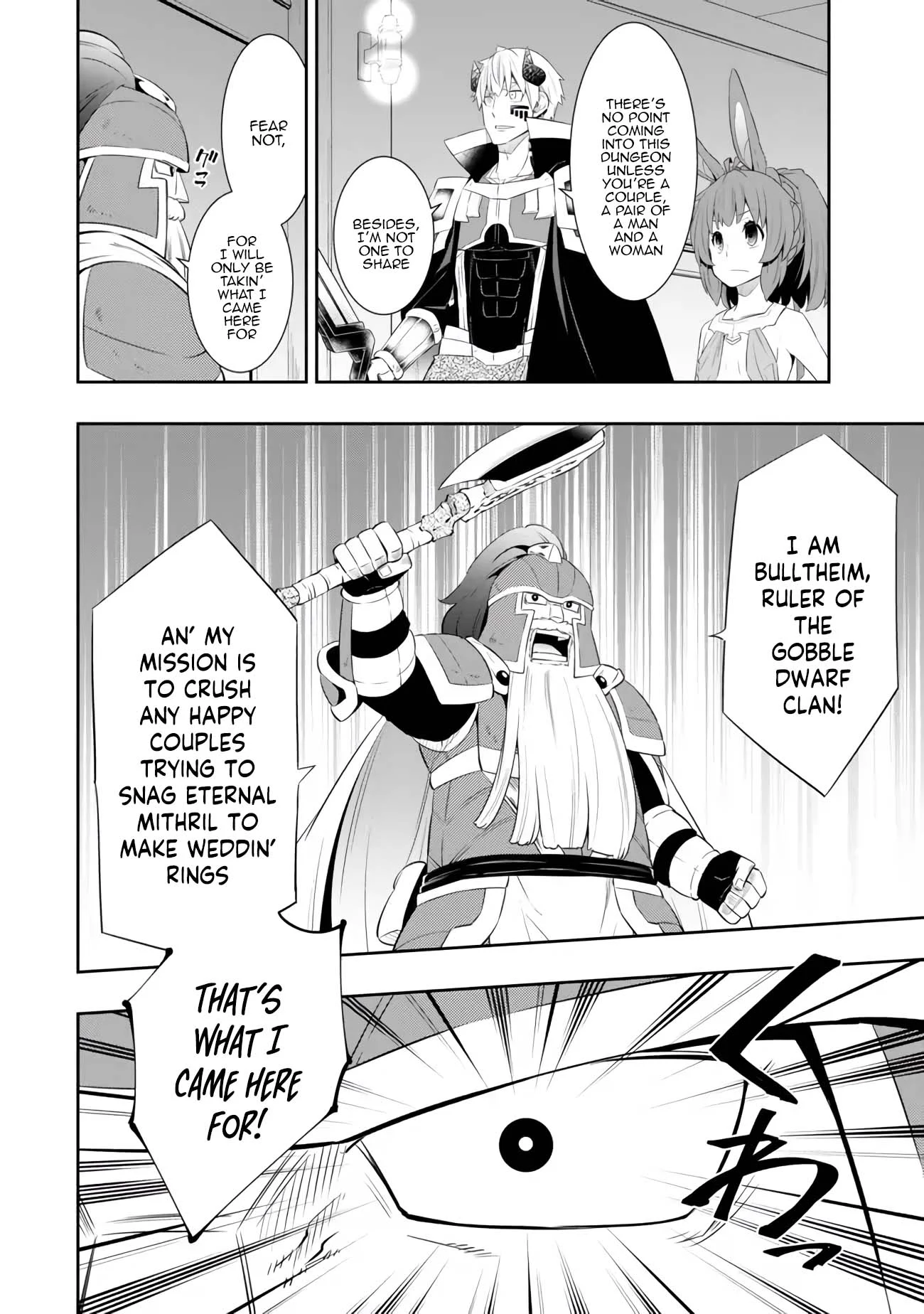 Page 8 of Chapter 110.2