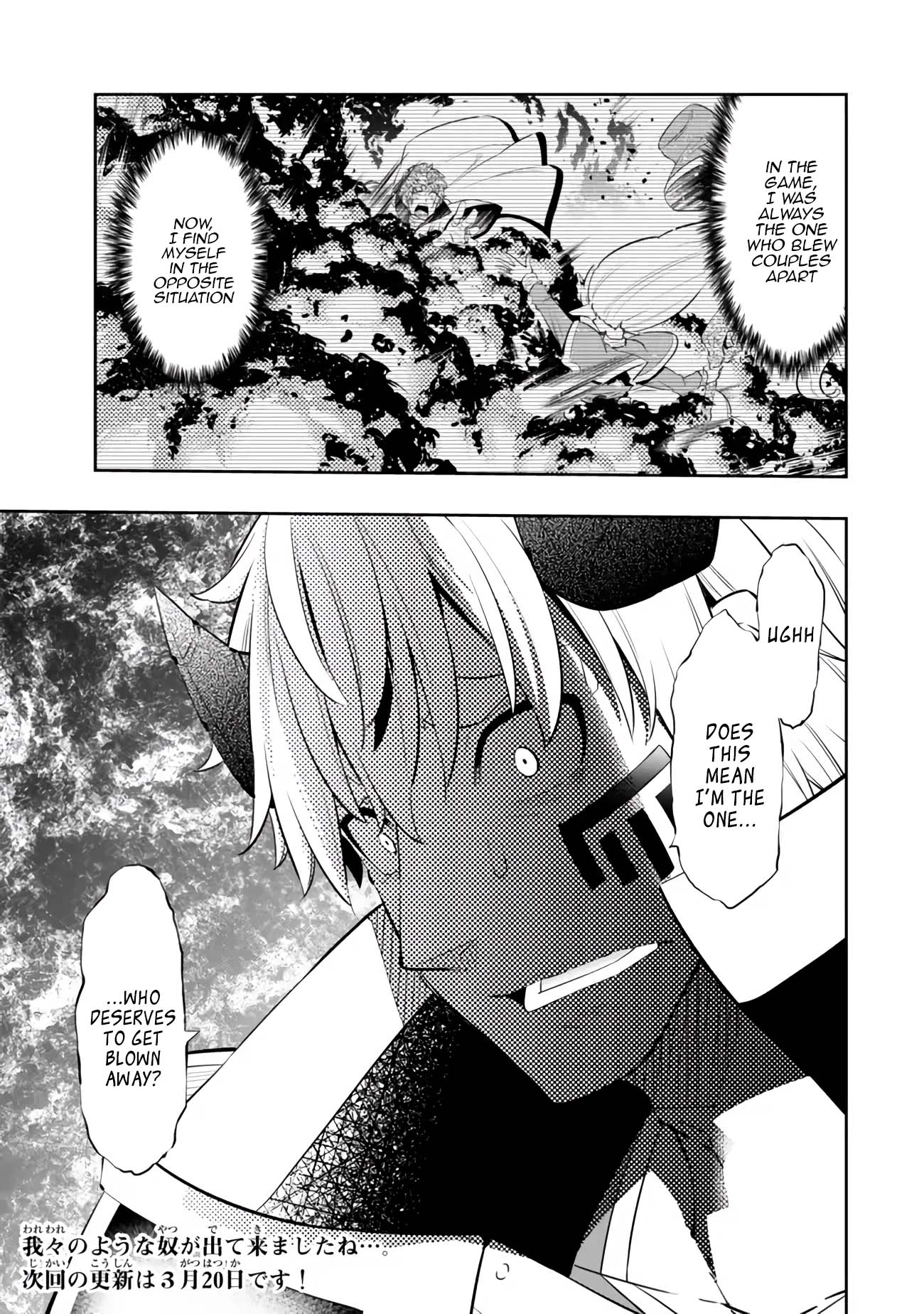 Page 11 of Chapter 110.2