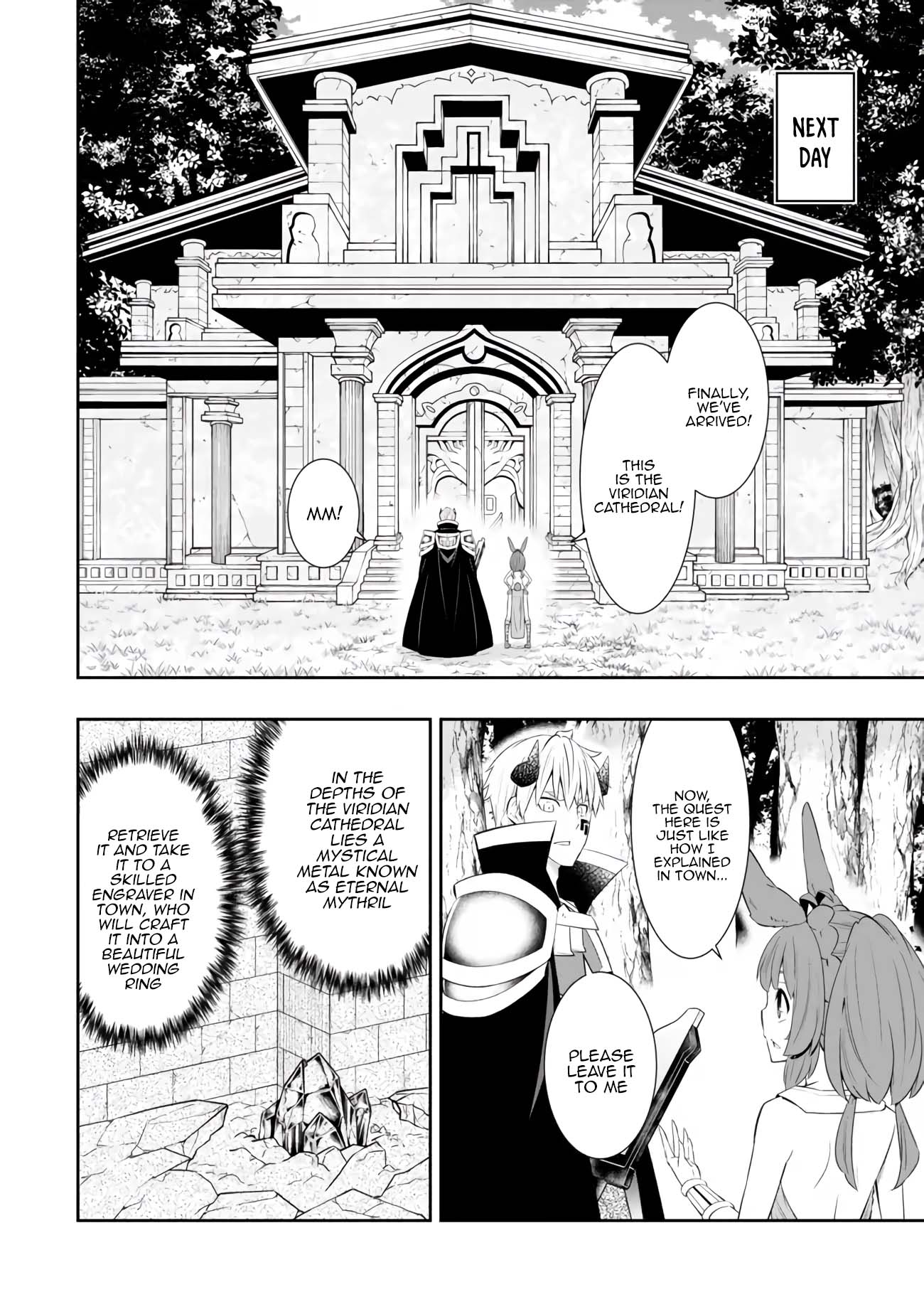 Page 3 of Chapter 110.1