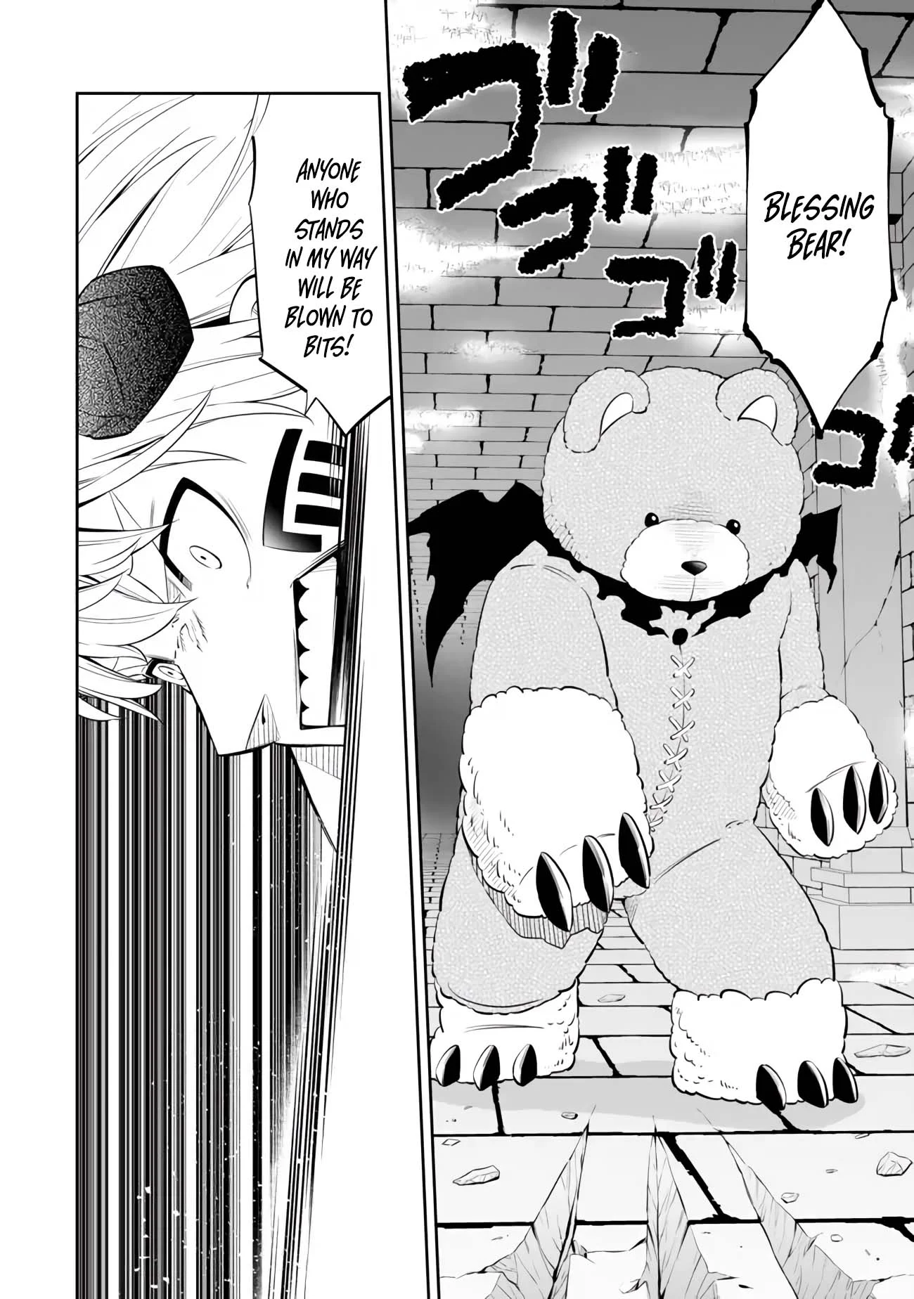 Page 9 of Chapter 110.1