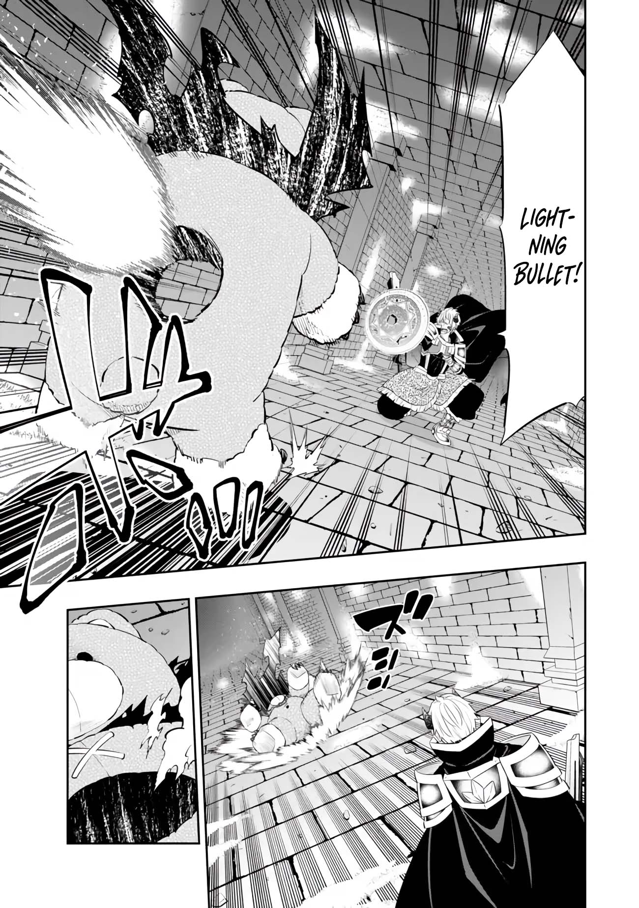Page 10 of Chapter 110.1