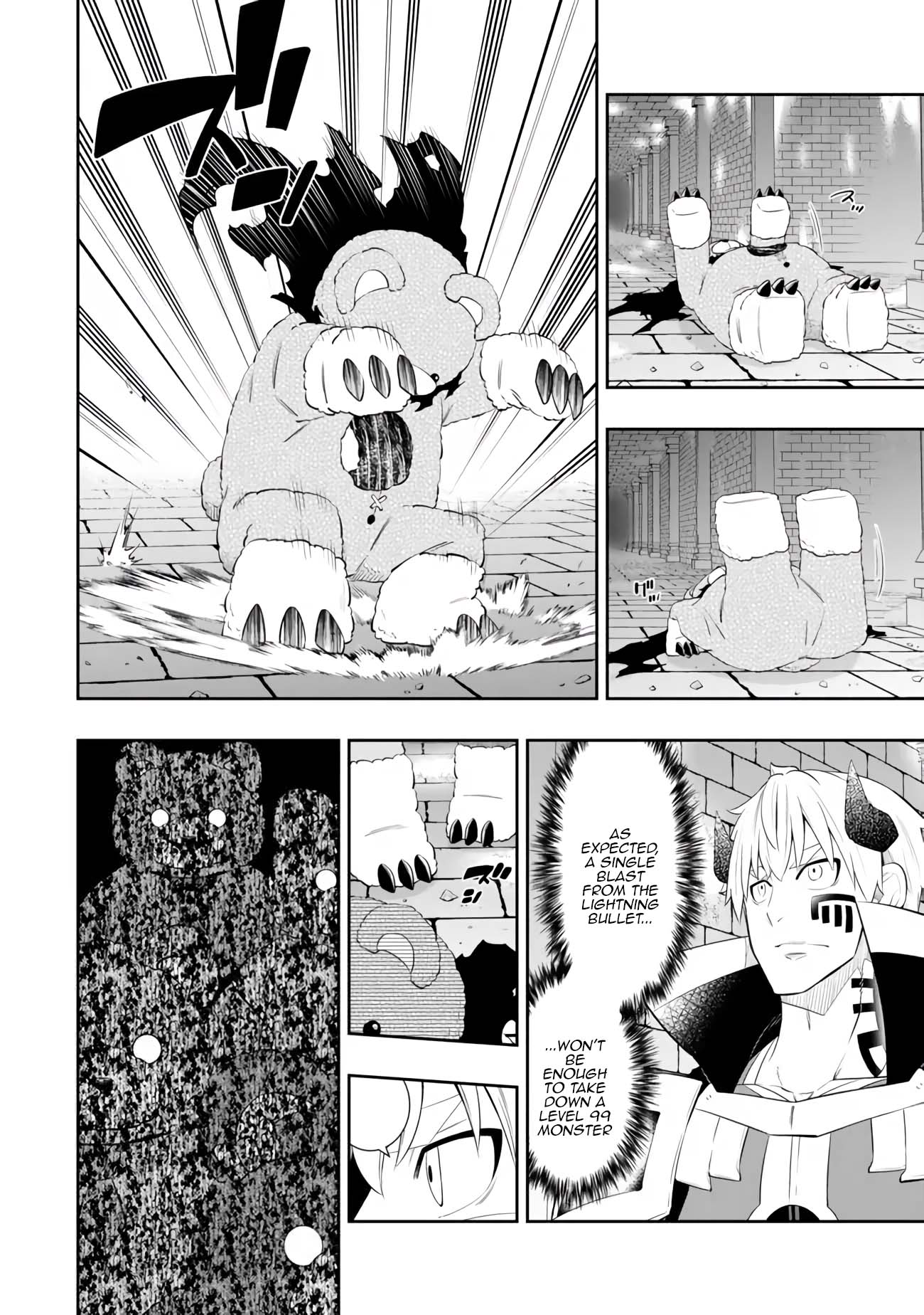 Page 11 of Chapter 110.1