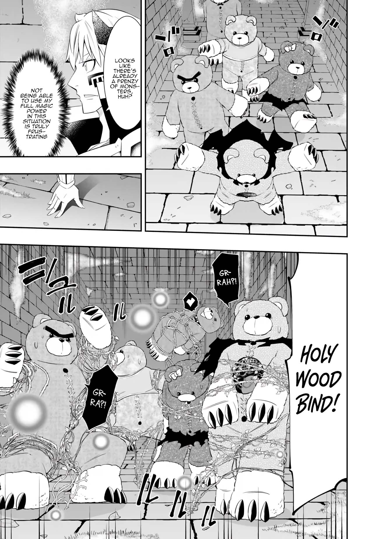 Page 12 of Chapter 110.1