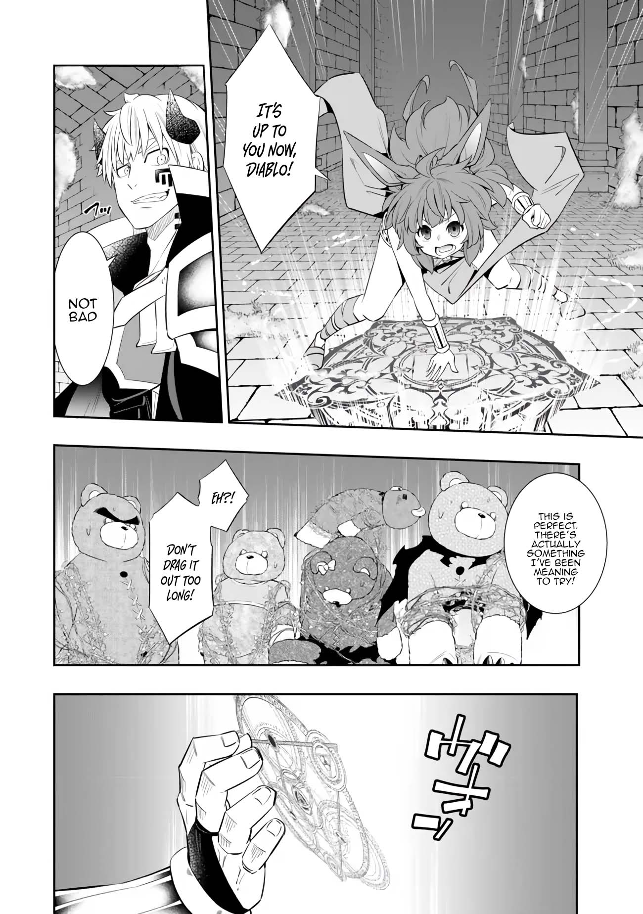 Page 13 of Chapter 110.1