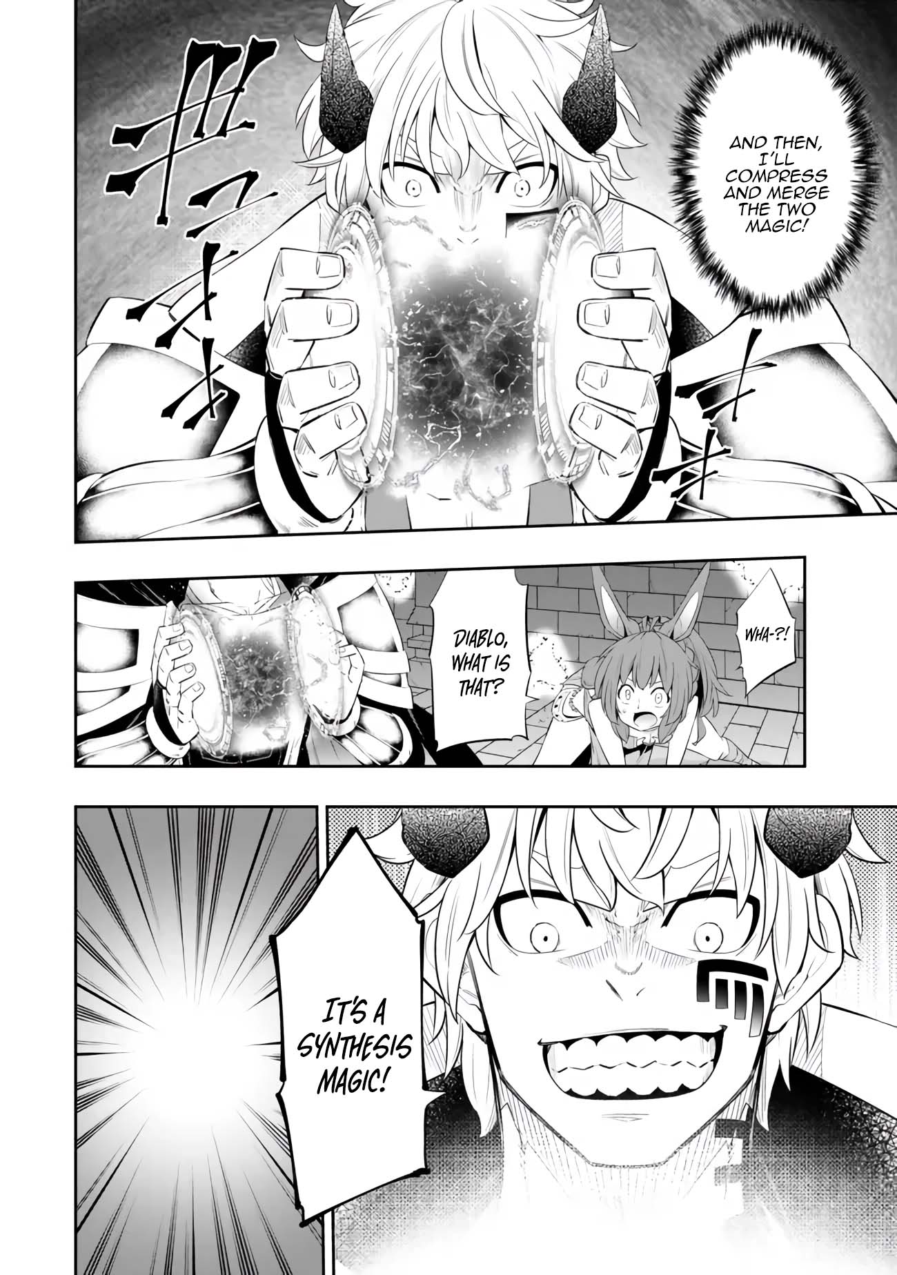 Page 15 of Chapter 110.1