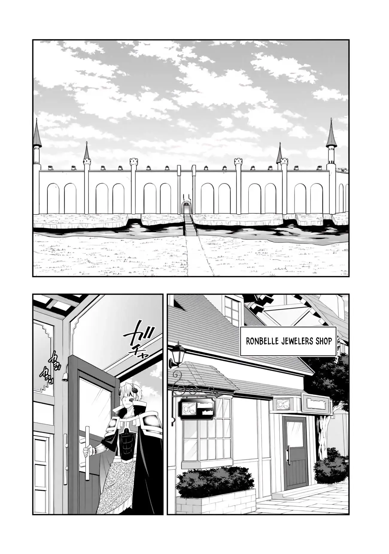 Page 24 of Chapter 111