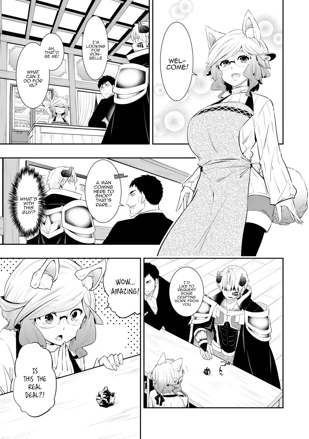 Page 25 of Chapter 111
