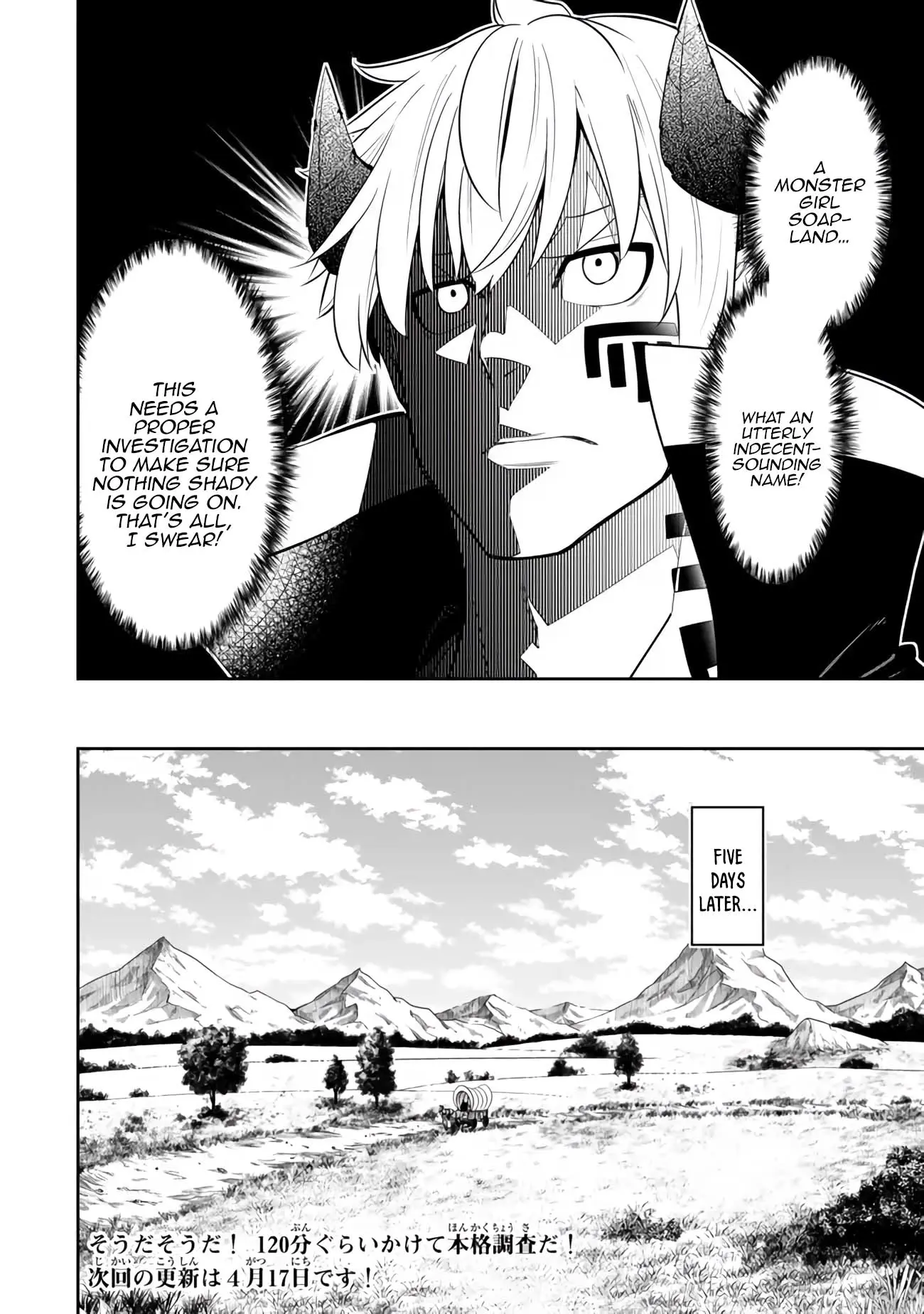 Page 30 of Chapter 111