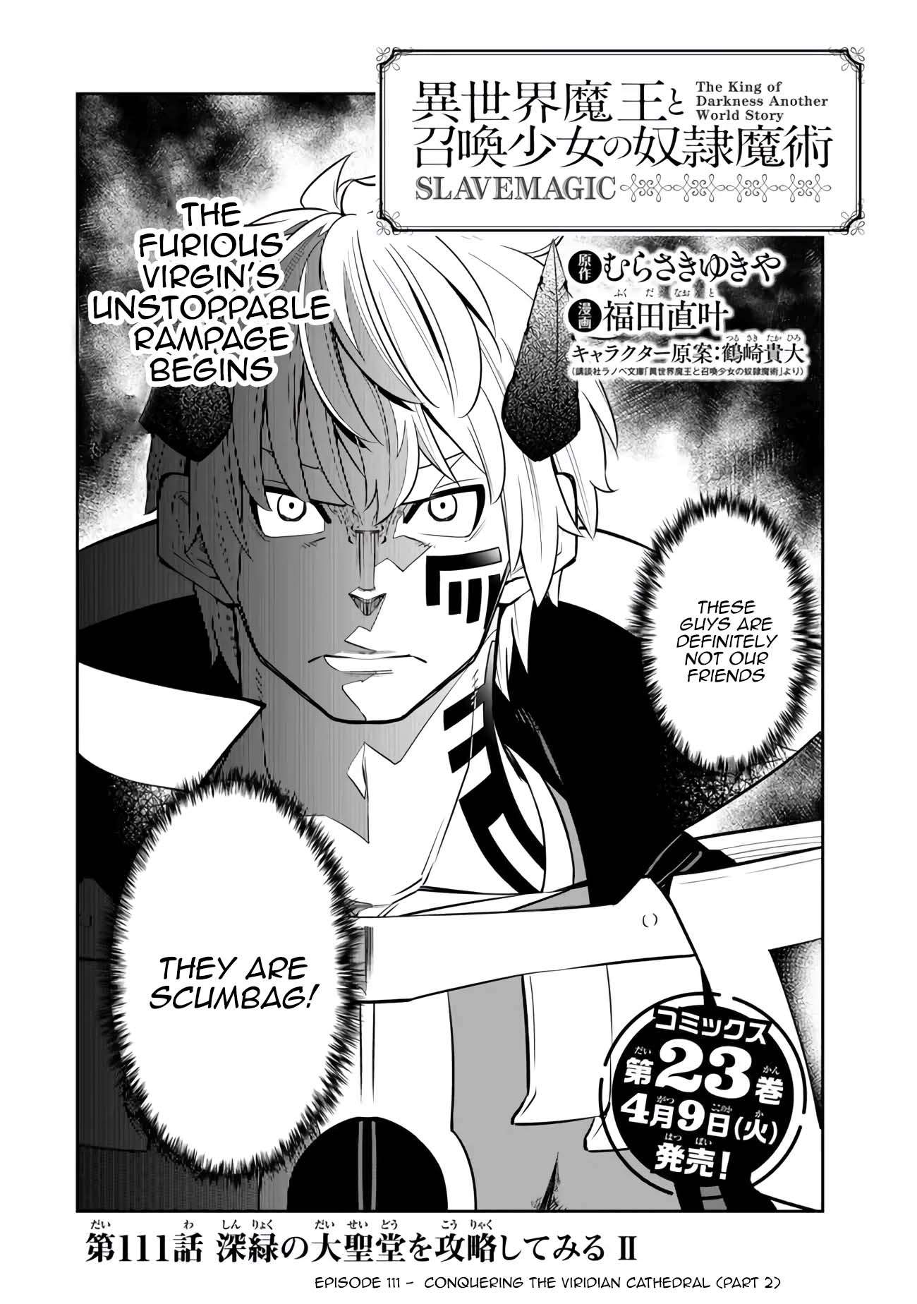 Page 3 of Chapter 111.1