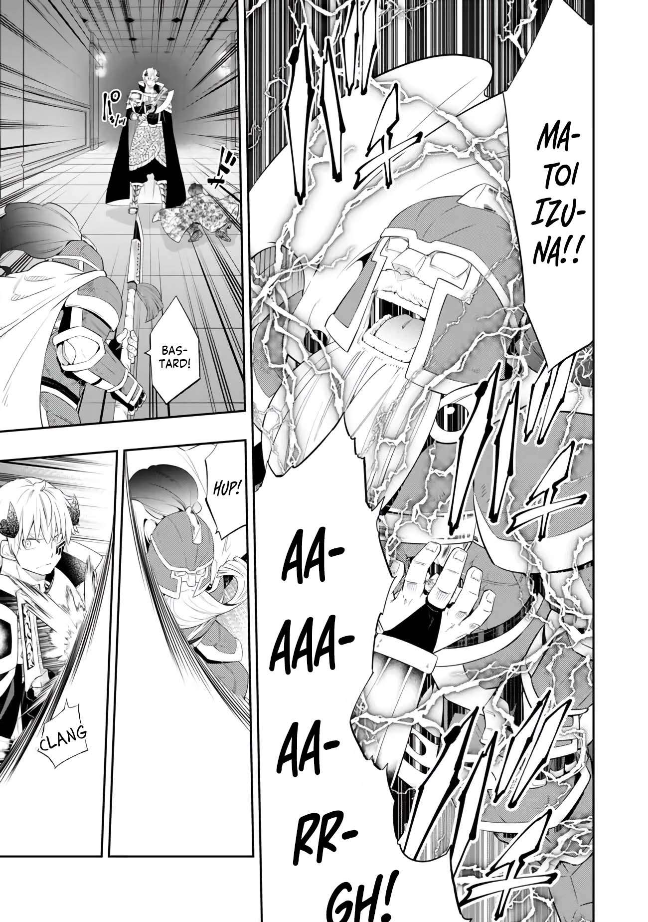 Page 6 of Chapter 111.1