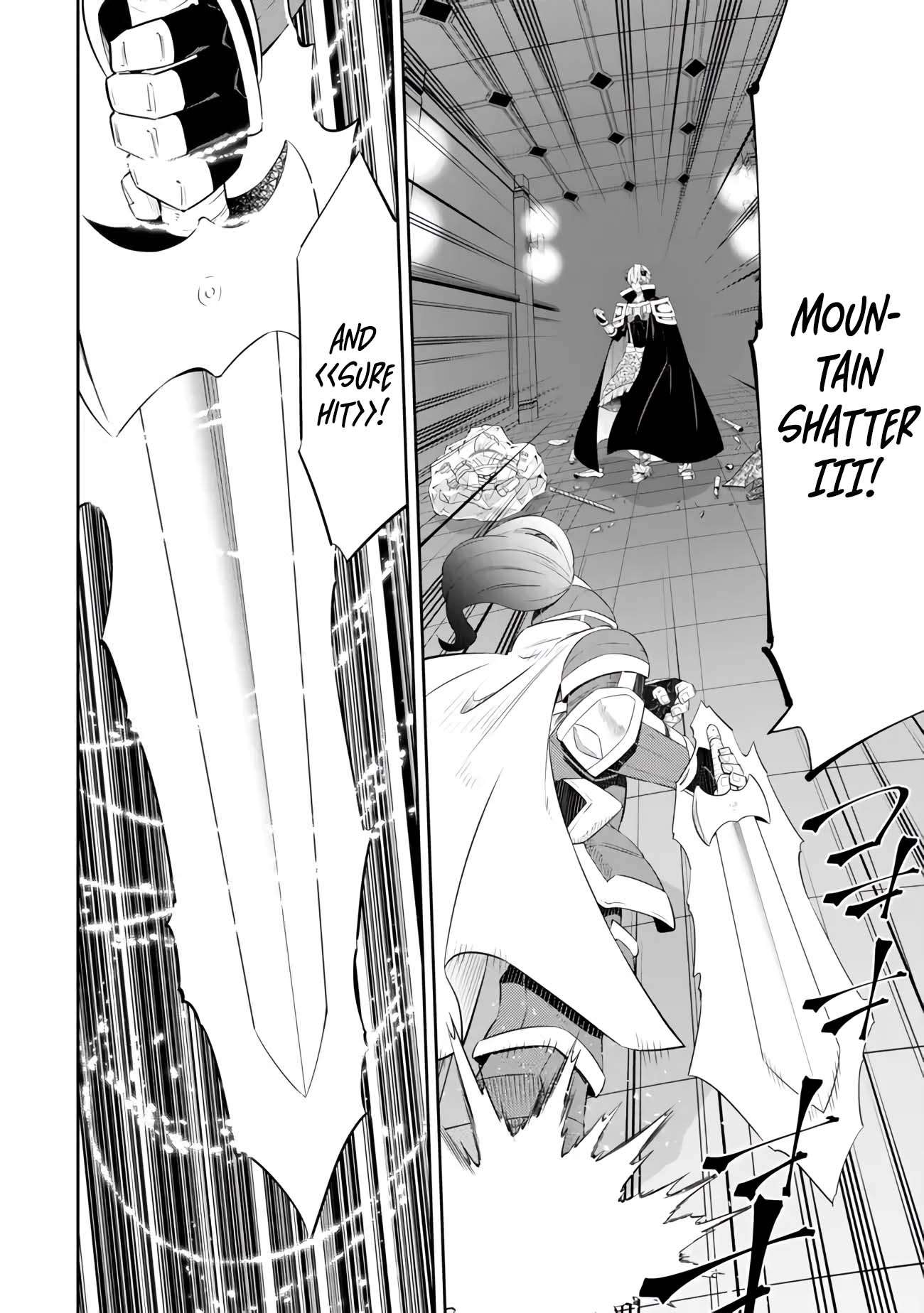 Page 9 of Chapter 111.1