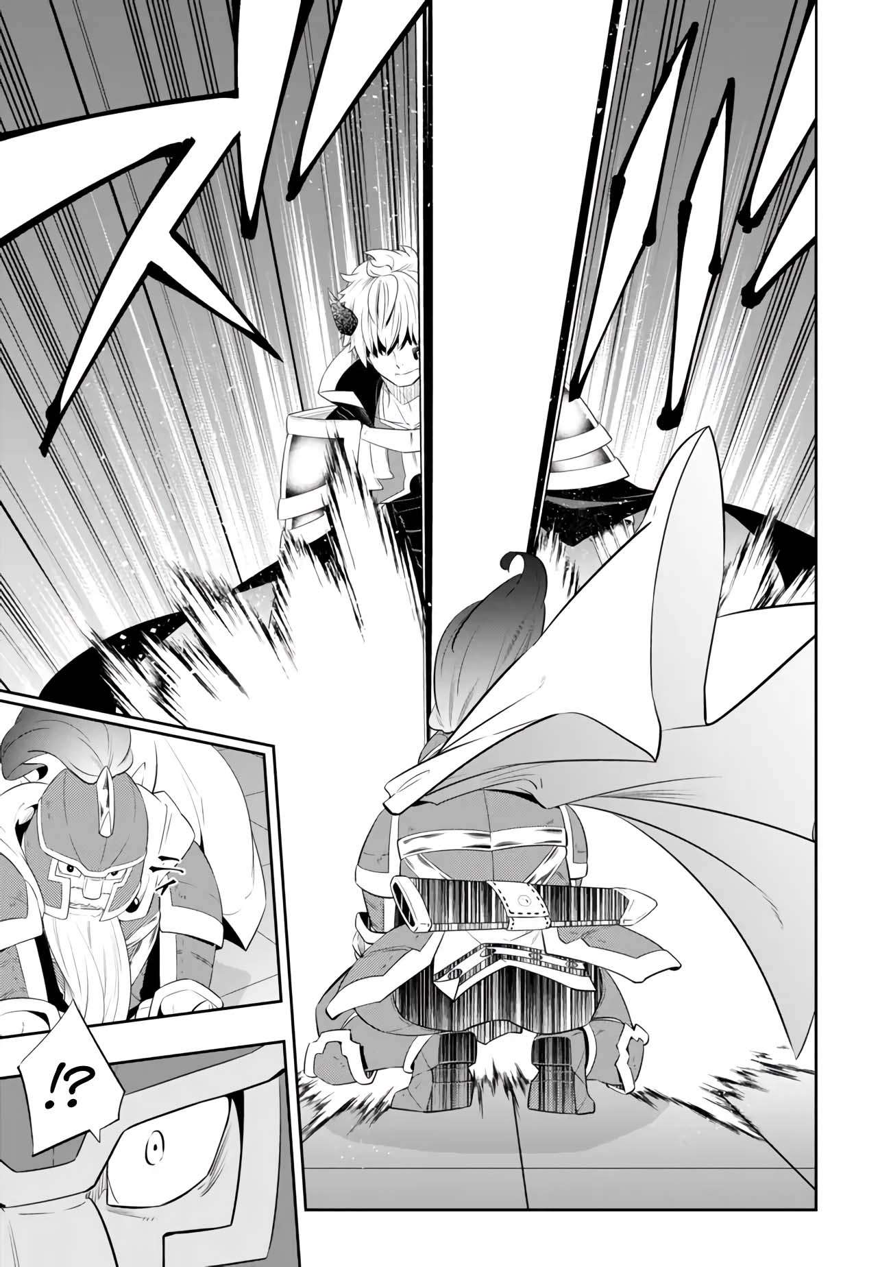Page 10 of Chapter 111.1