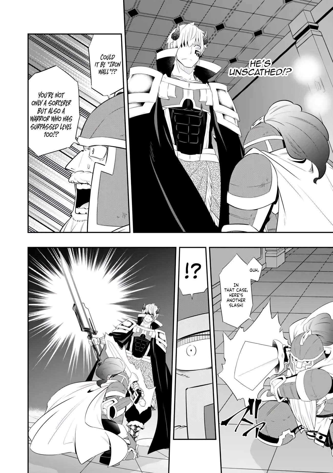 Page 11 of Chapter 111.1
