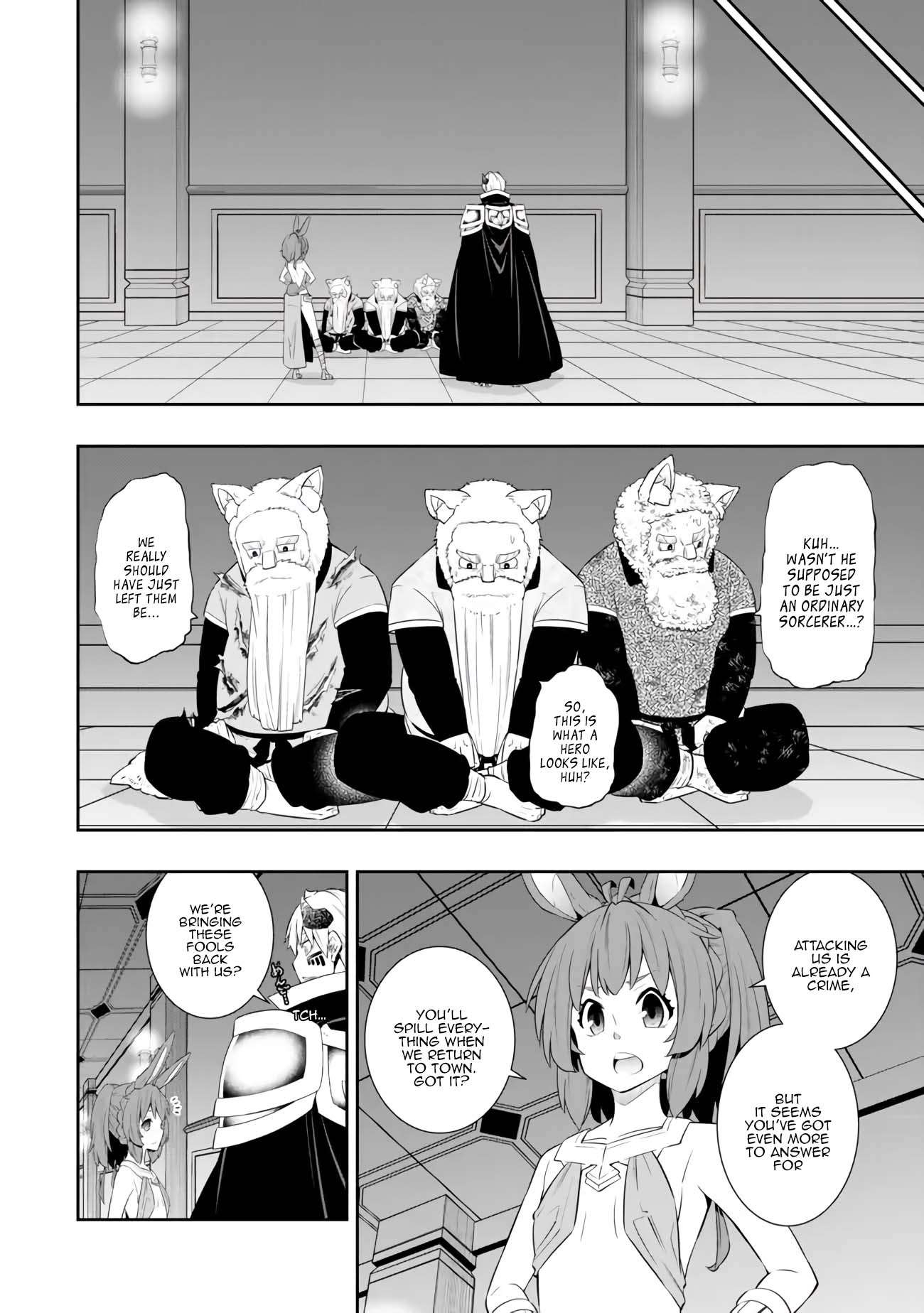 Page 2 of Chapter 111.2