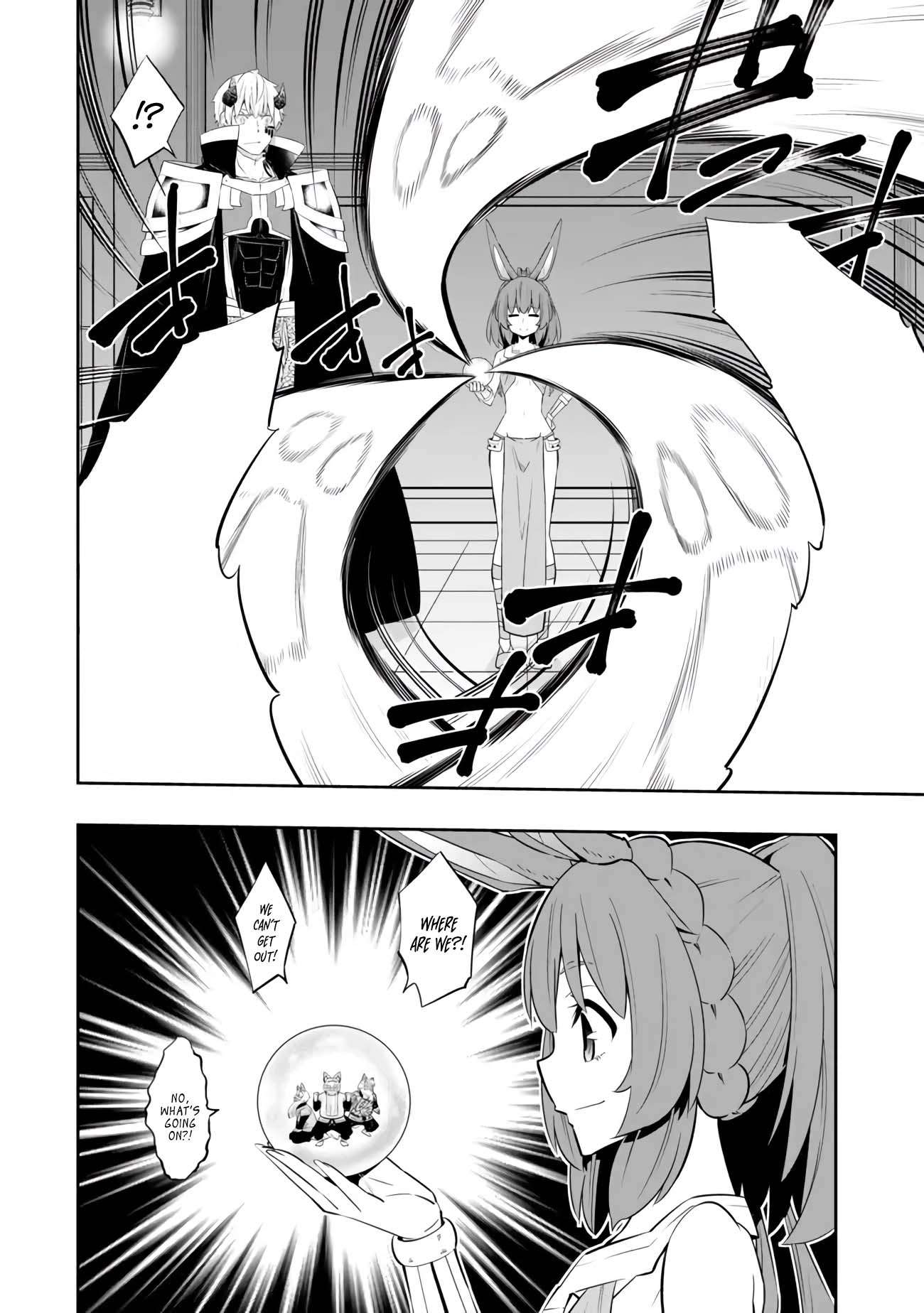 Page 4 of Chapter 111.2